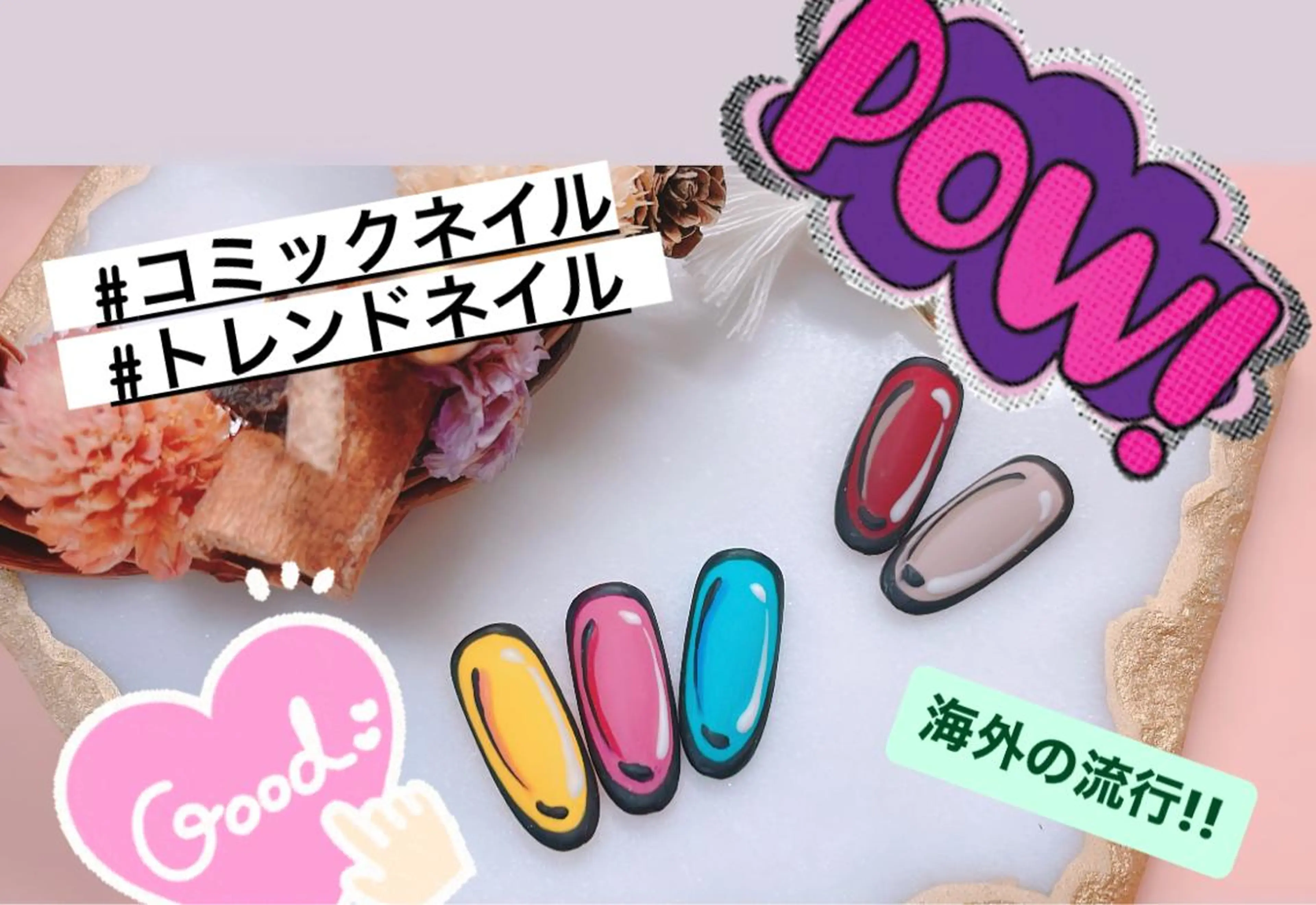 ネイル Nailsalon mimi所属・Nailsalon mimiのネイルデザイン