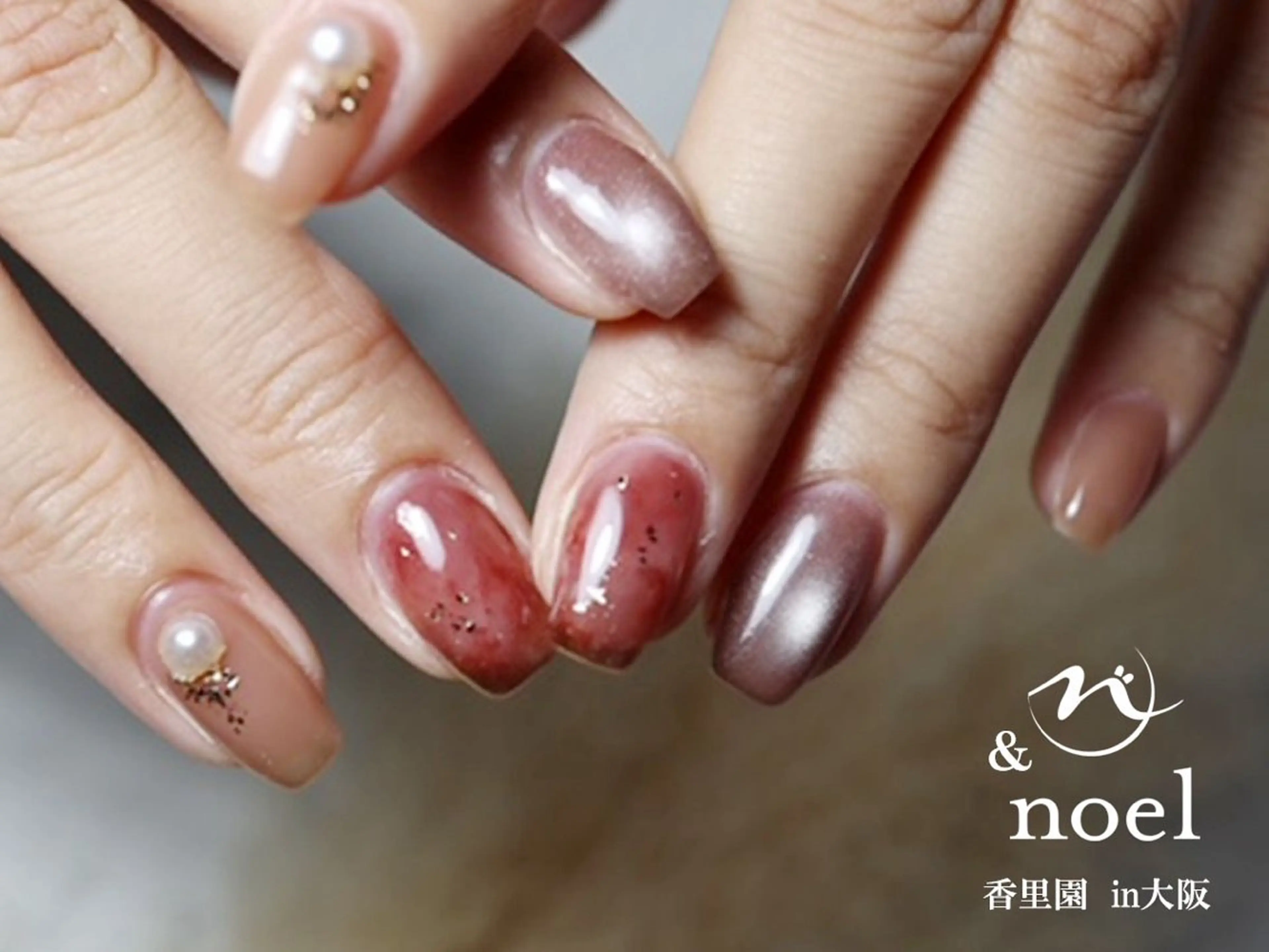ネイル ニュアンスネイル 冬ネイル Nailsalon ＆Noelのネイルデザイン