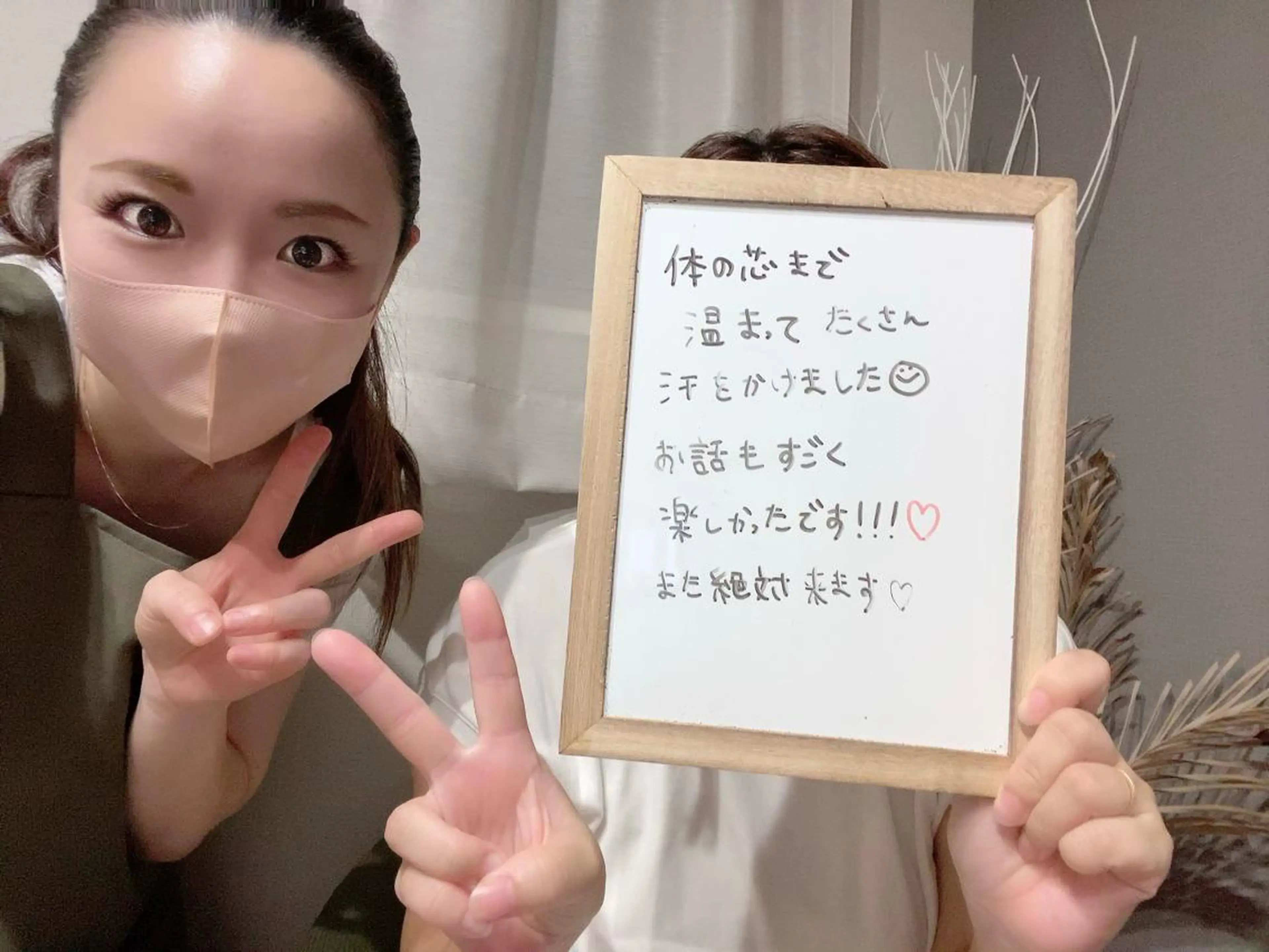 メンズ lumière d’espoirのエステ・リラクイメージ