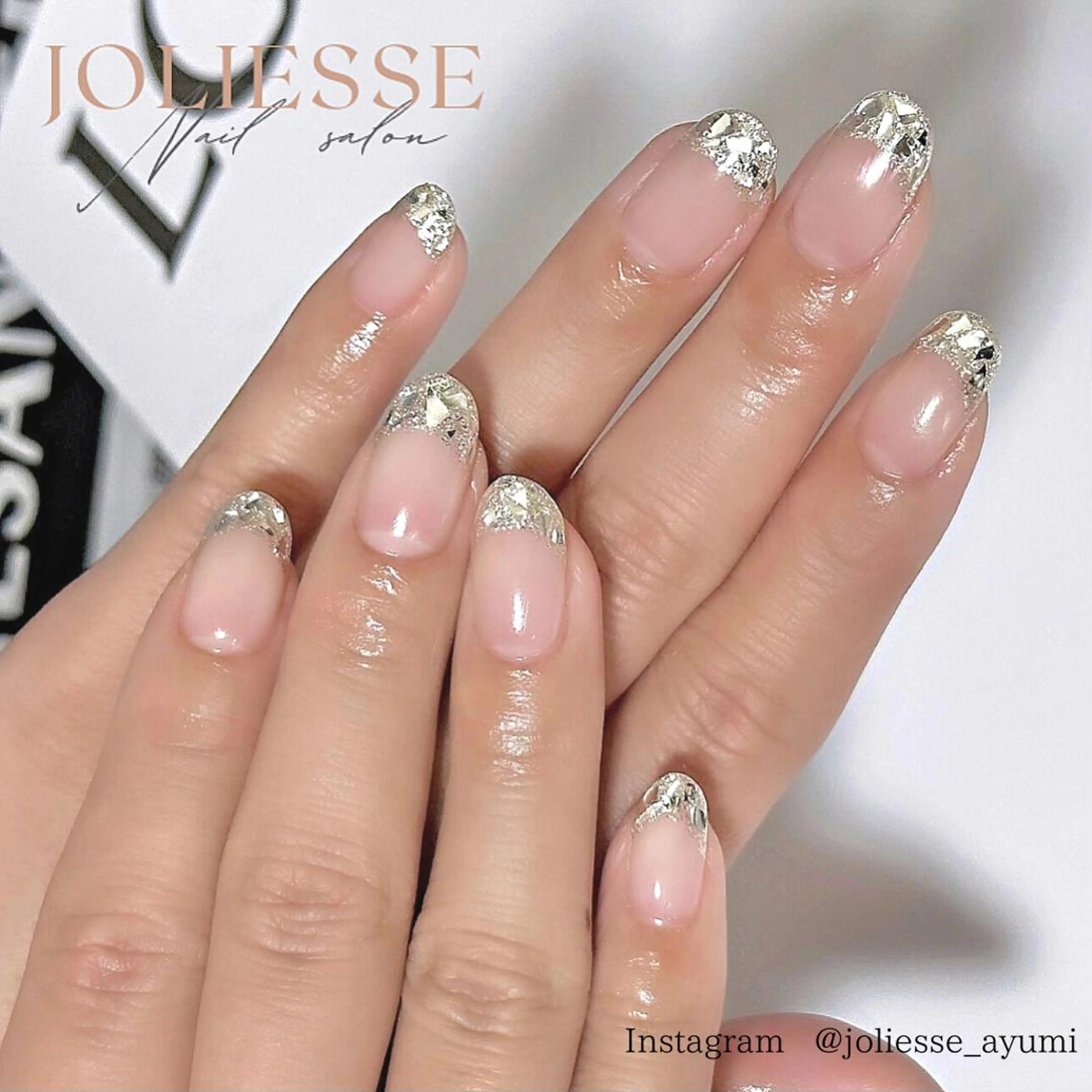 ネイル フレンチネイル ガラスフレンチ ハンドネイル joliesse【ジョリエス】所属・JOLIESSE Ayumiのネイルデザイン