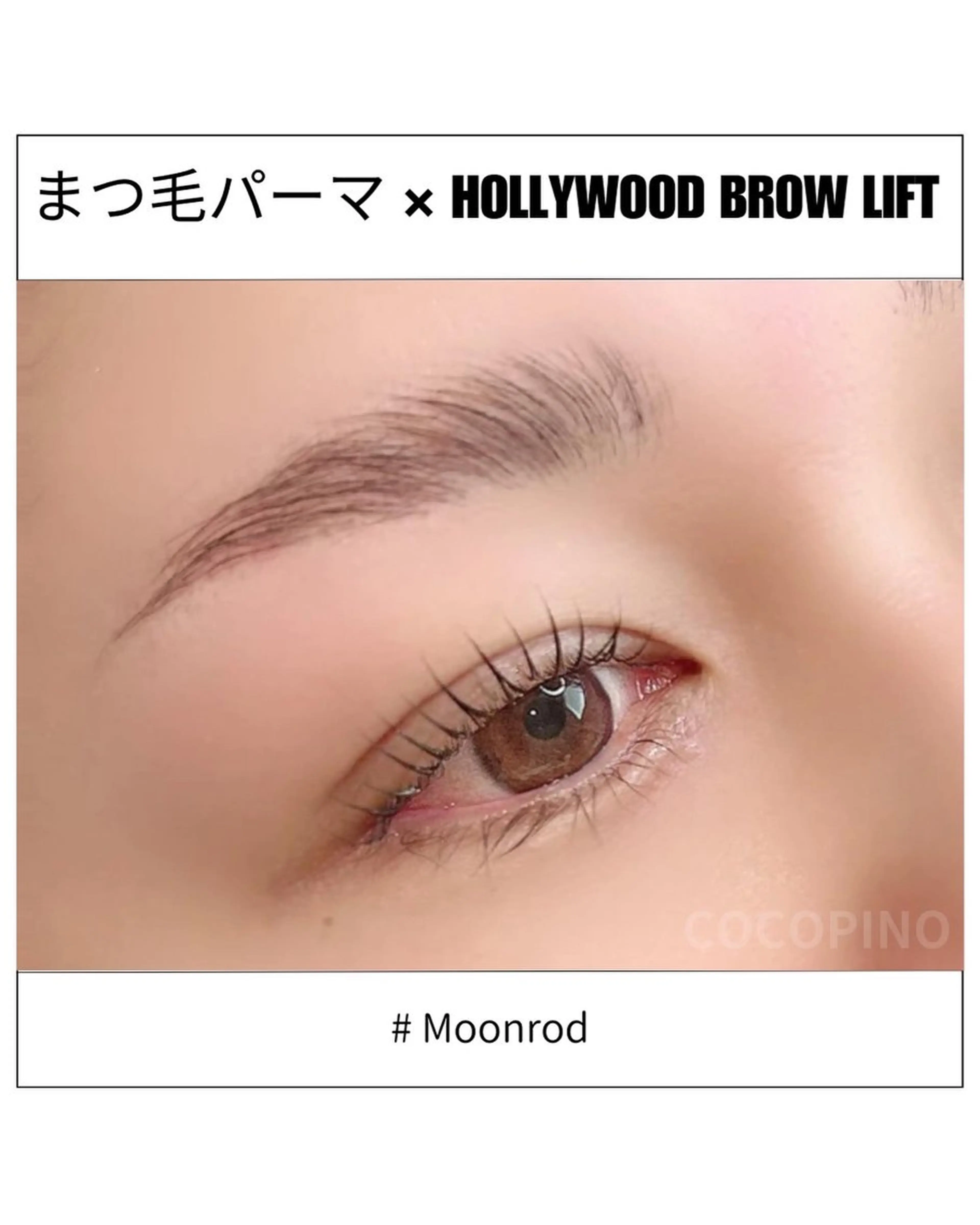 アイブロウ cocopino所属・HIRO MIのマツエク・マツパデザイン