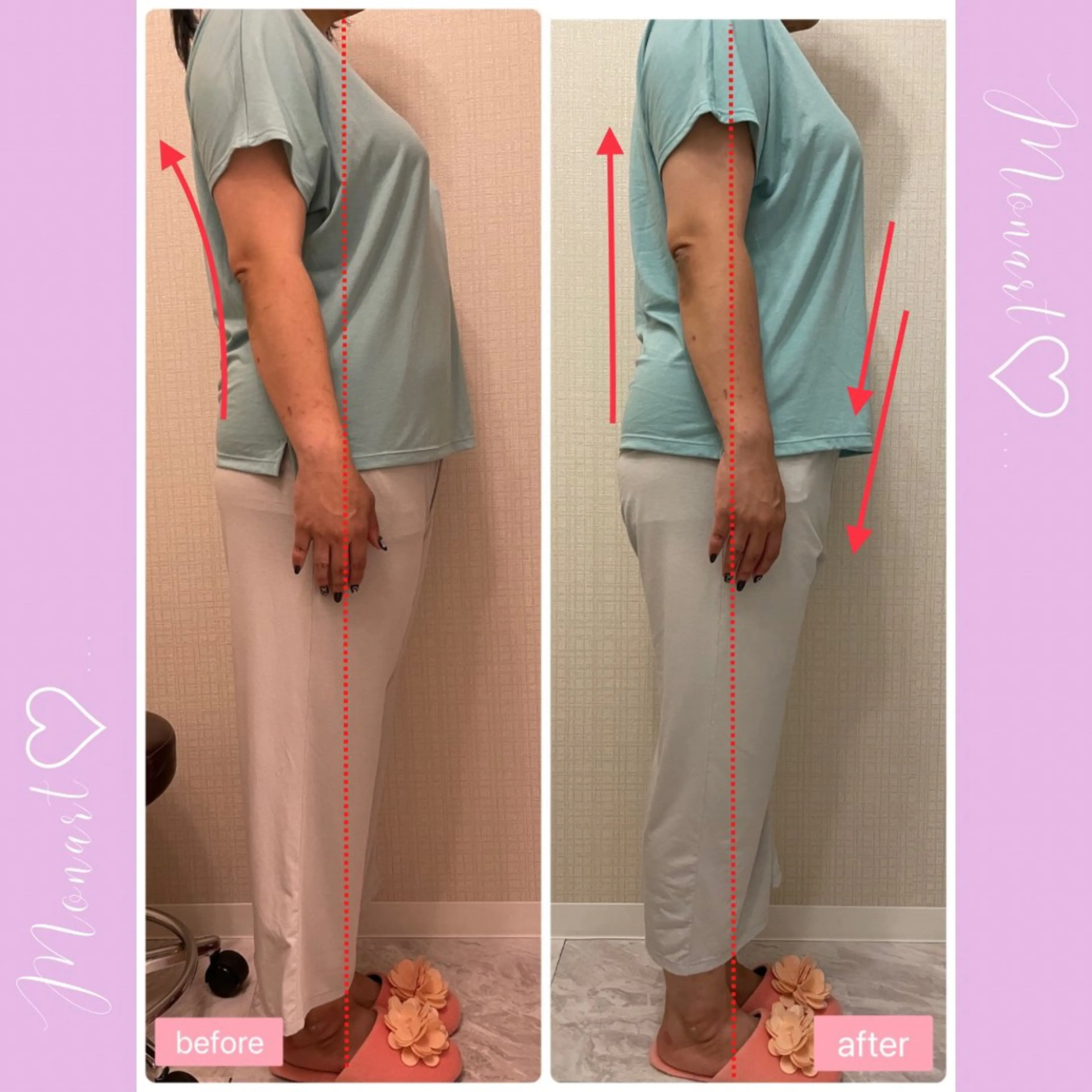 エステ リラク Monart -deux-のエステ・リラクイメージ