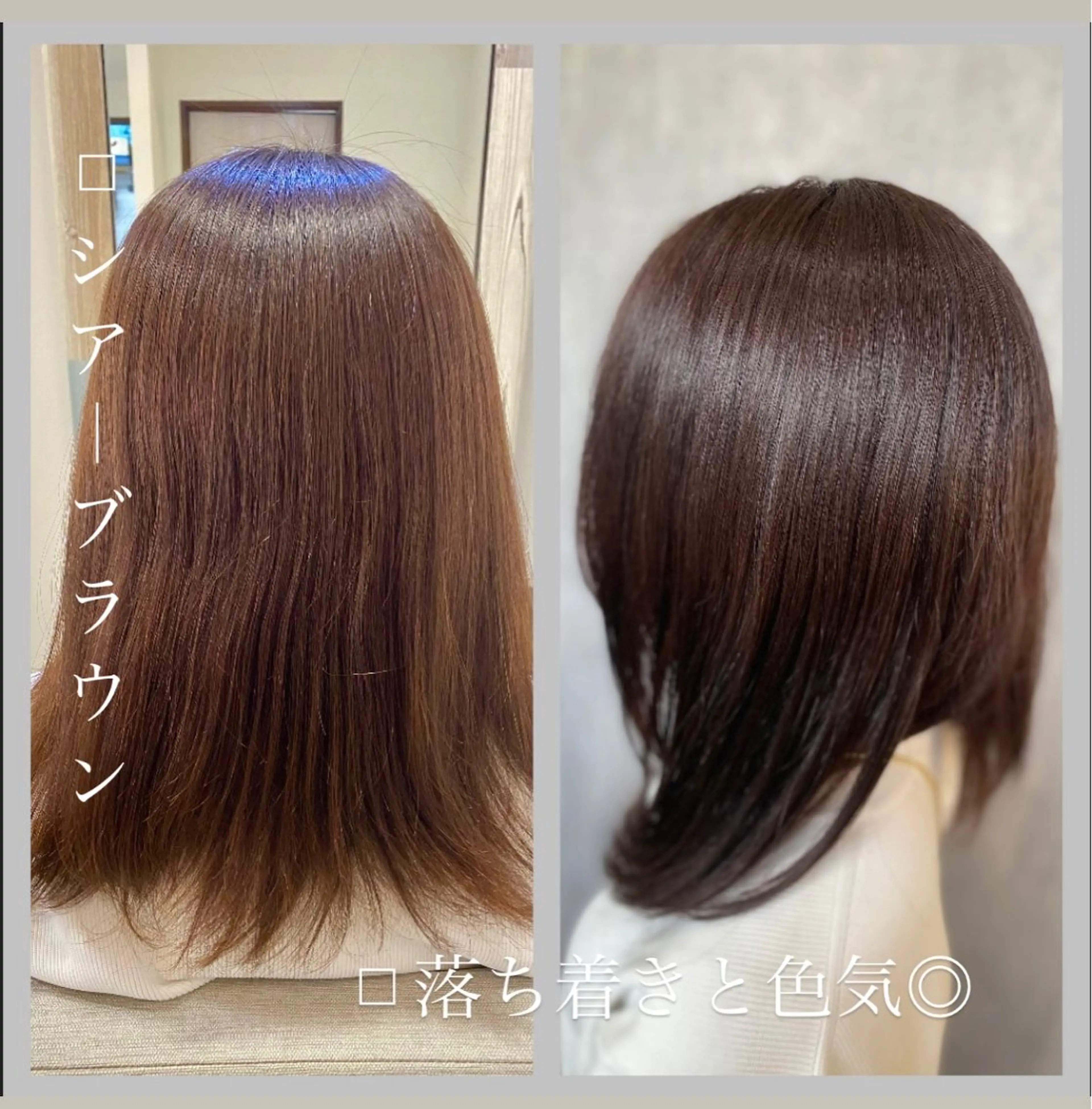 カラー ブラウンカラー 透明感カラー オレンジ 佐藤 沙也輝のヘアスタイル