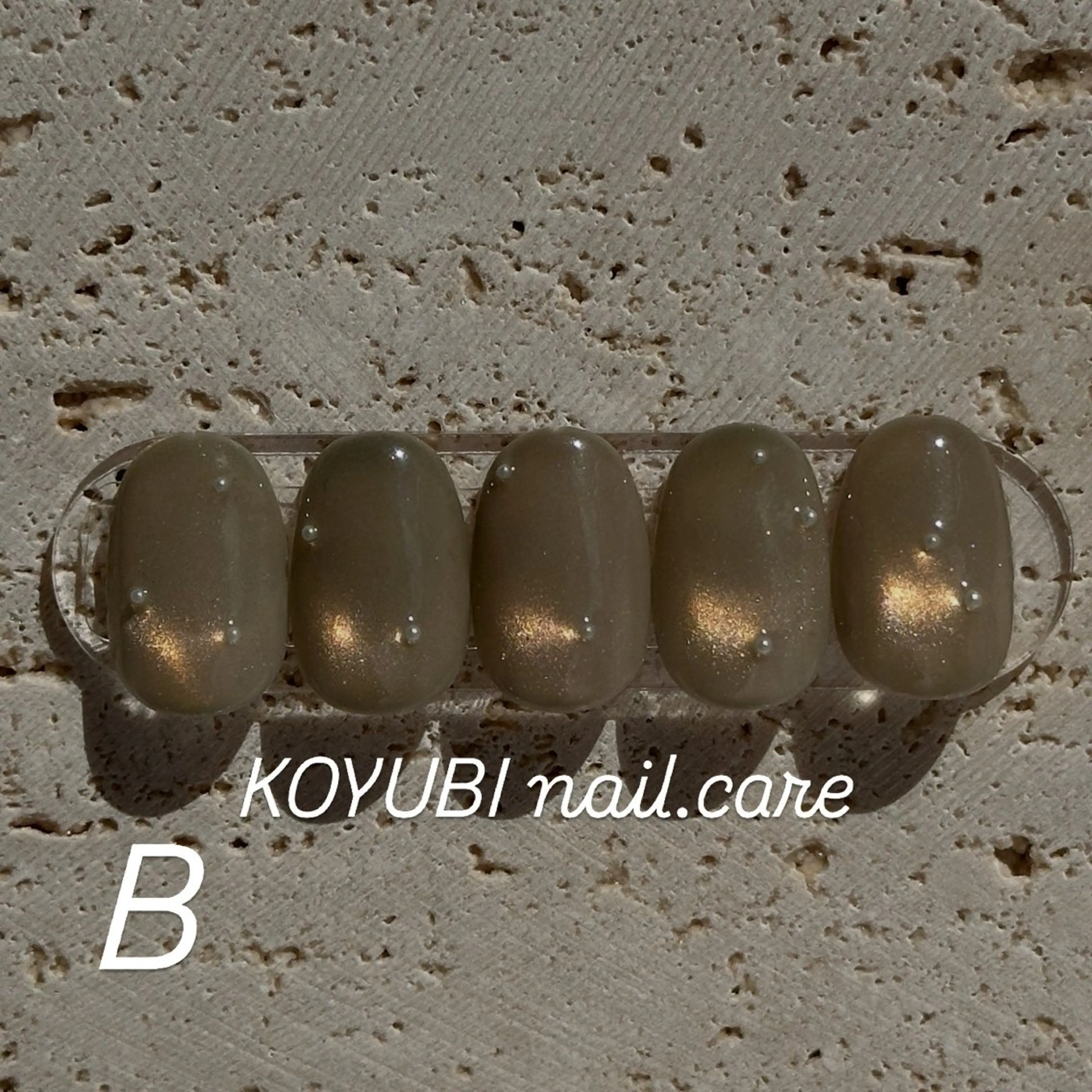 ネイル カジュアル マグネットネイル オフィスネイル シンプルネイル KOYUBI 大関のネイルデザイン