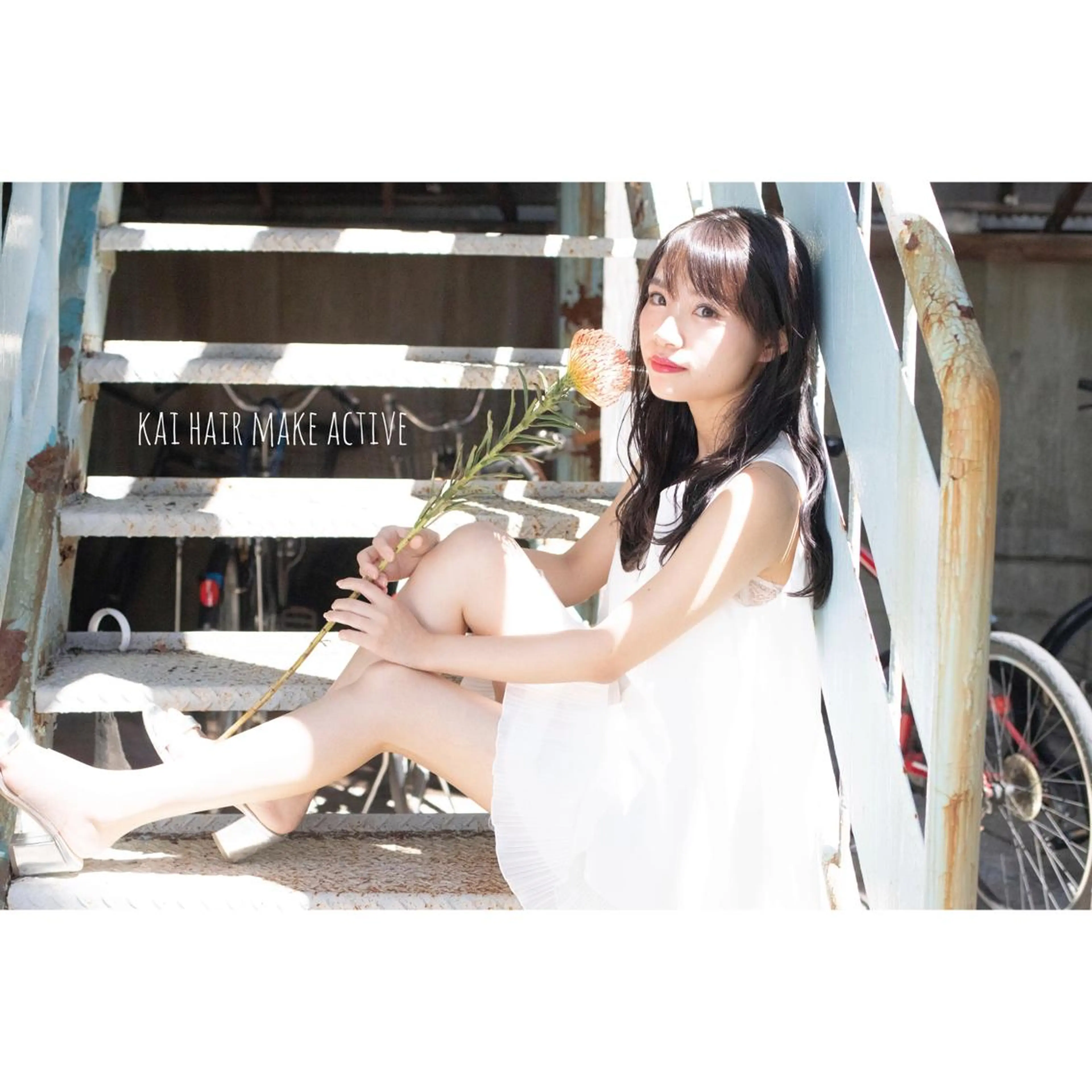 セミロング カラー トリートメント 坂東 秀幸のヘアスタイル