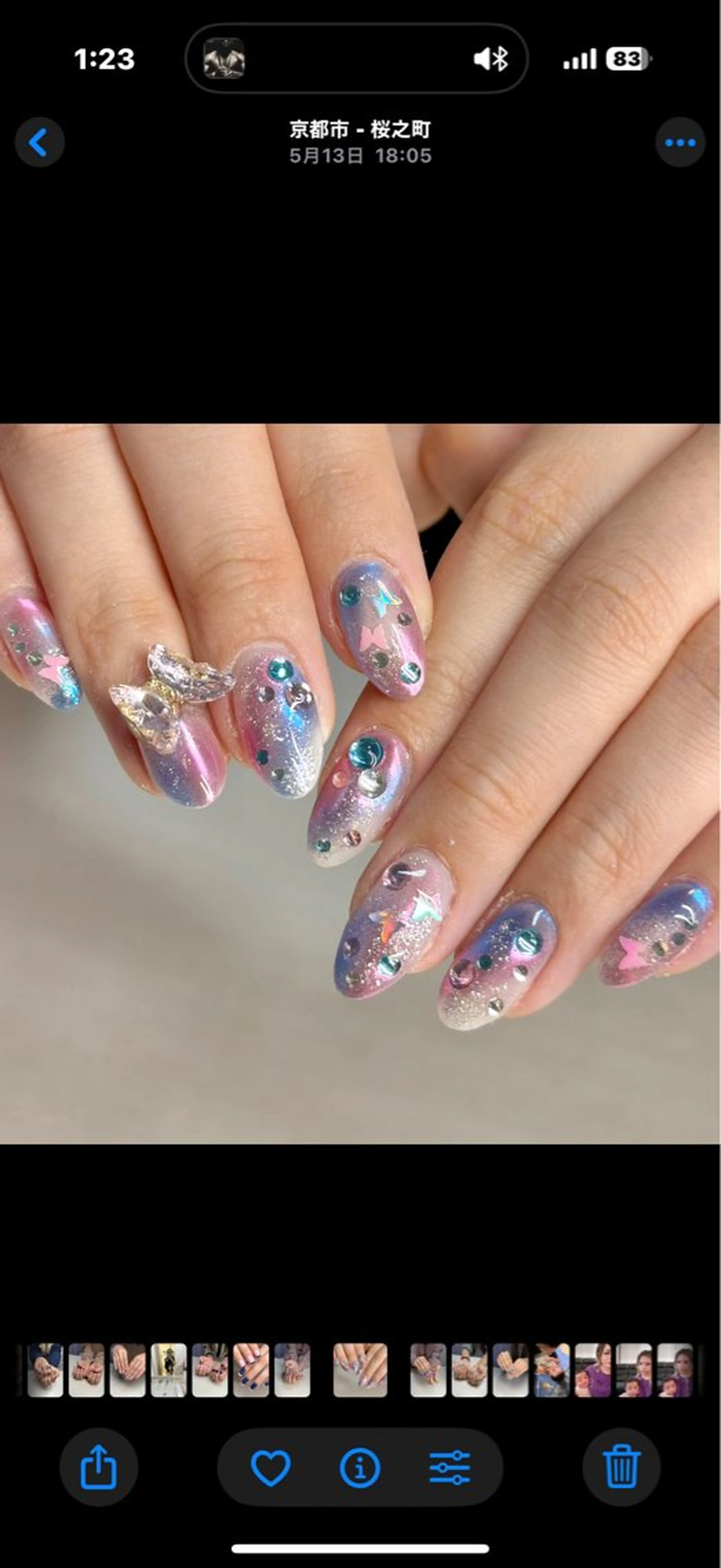 ネイル ハンドネイル 【Yappy🌈】 💖P-tanaのネイルデザイン