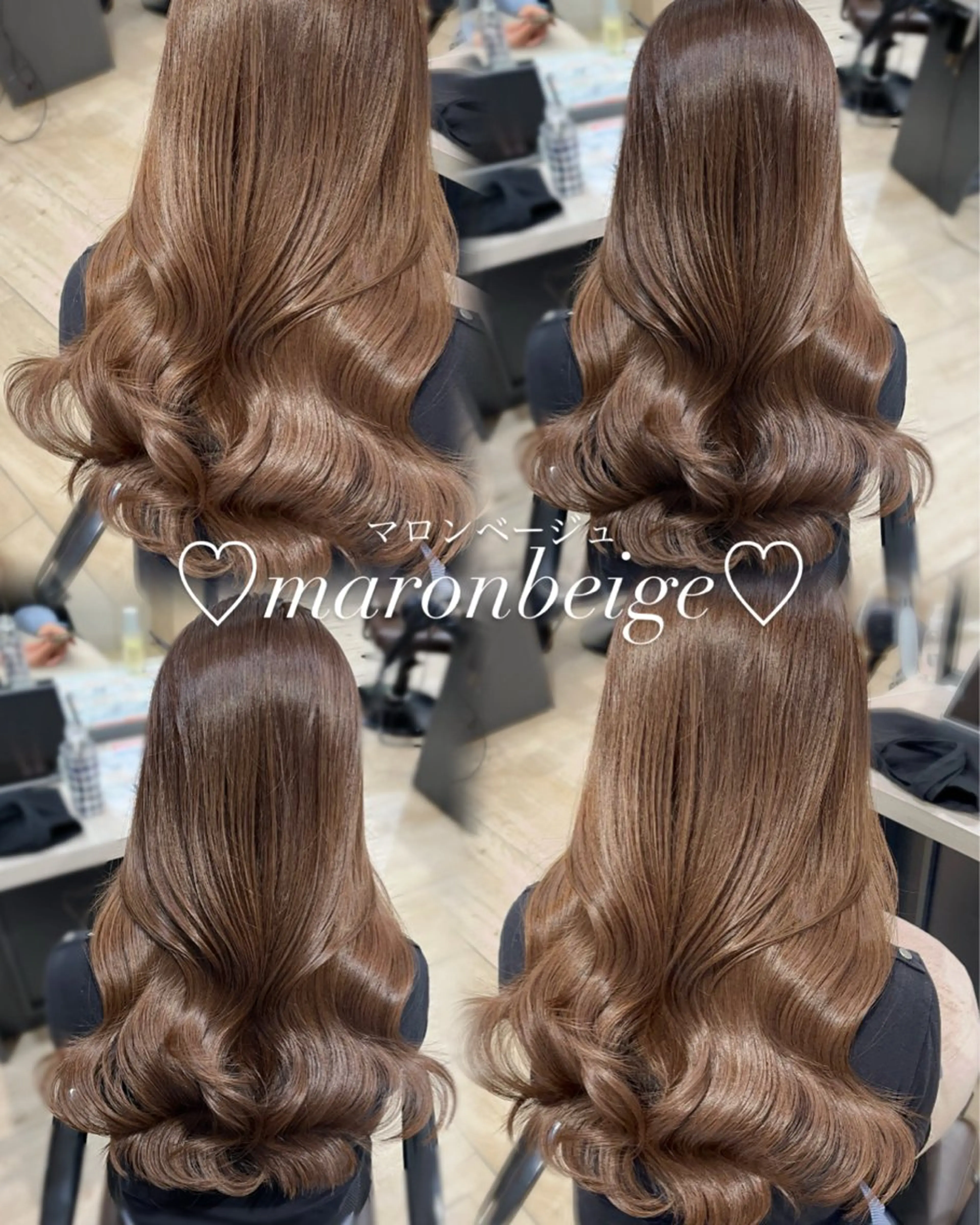 ロング カラー 透明感カラー トリートメント カット ヘアカラー トリートメント mako︴ Euphoriaのヘアスタイル