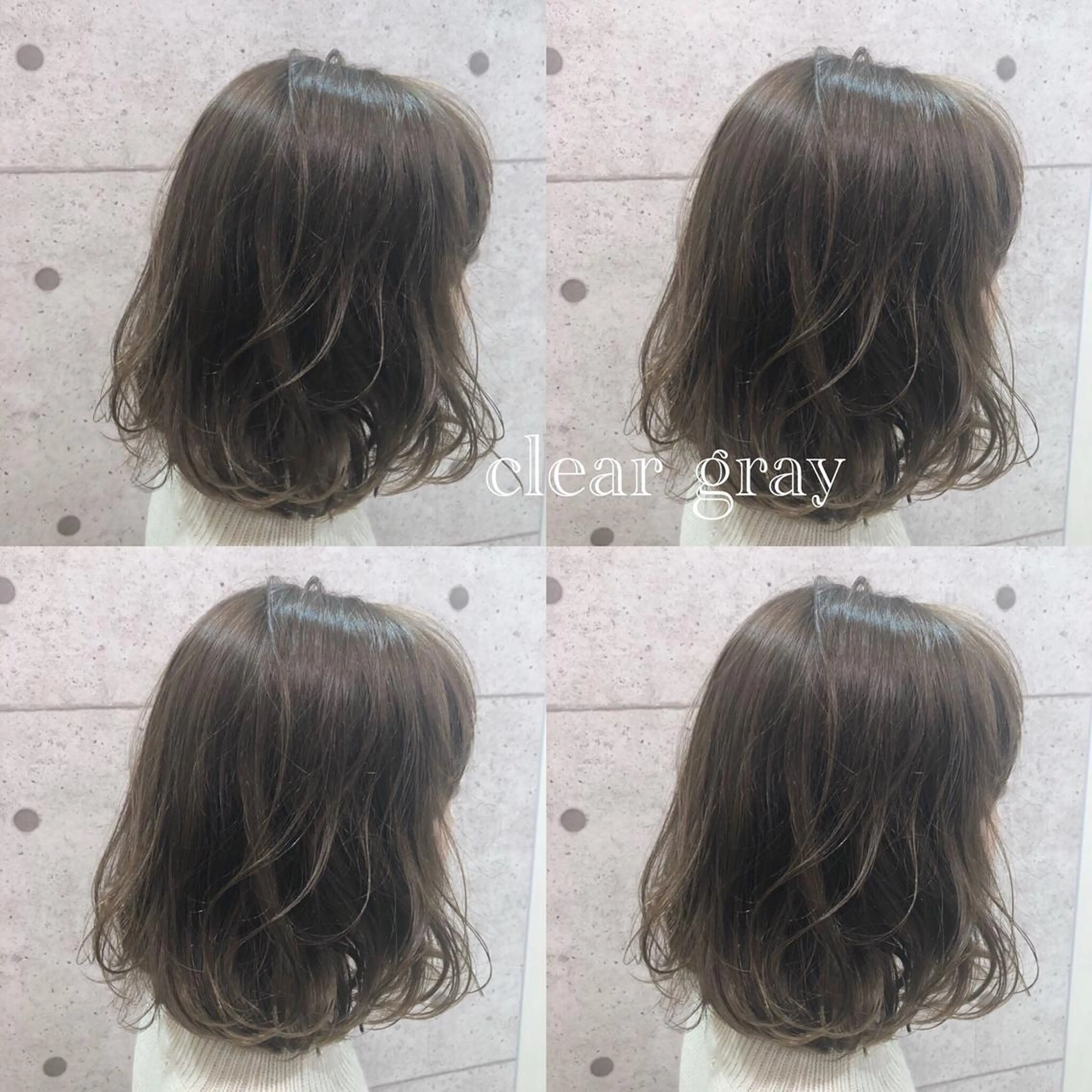 ミディアム カラー 透明感カラー イルミナカラー RUMéL 🌙YUIのマツエク・マツパデザイン