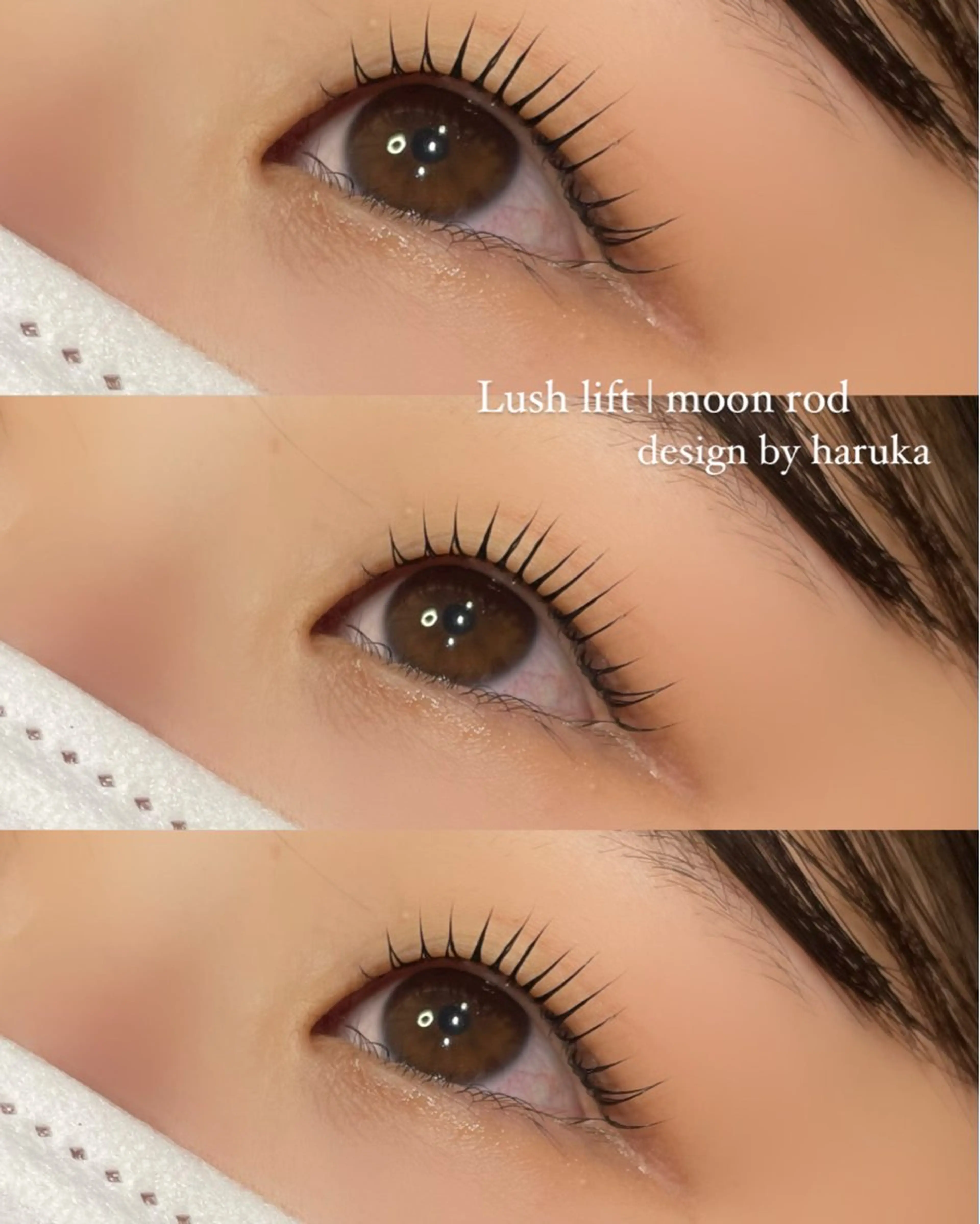 【まつげパーマ】デザインラッシュリフトの写真