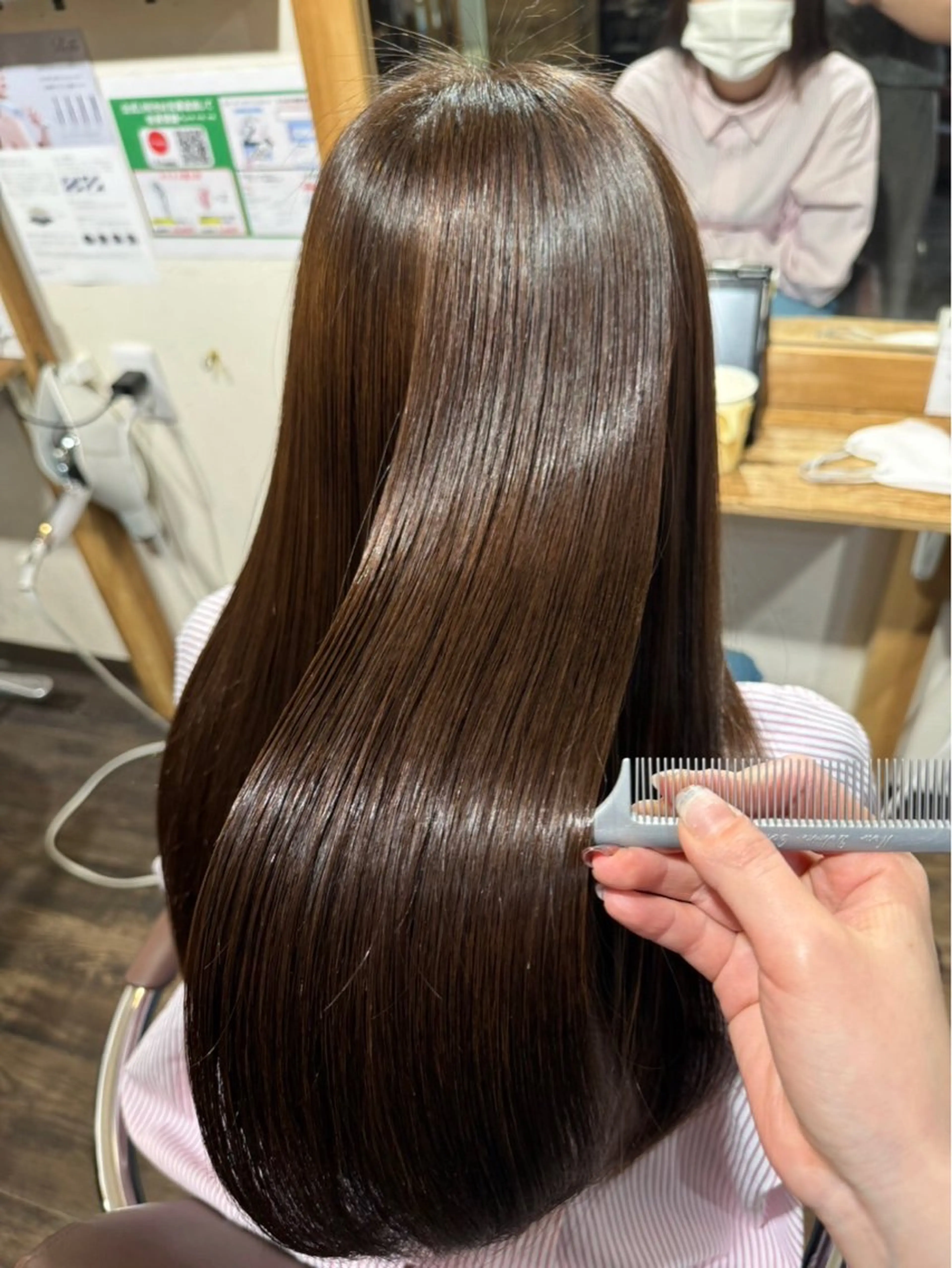 ロング 髪質改善 💛 KANON 💛のヘアスタイル