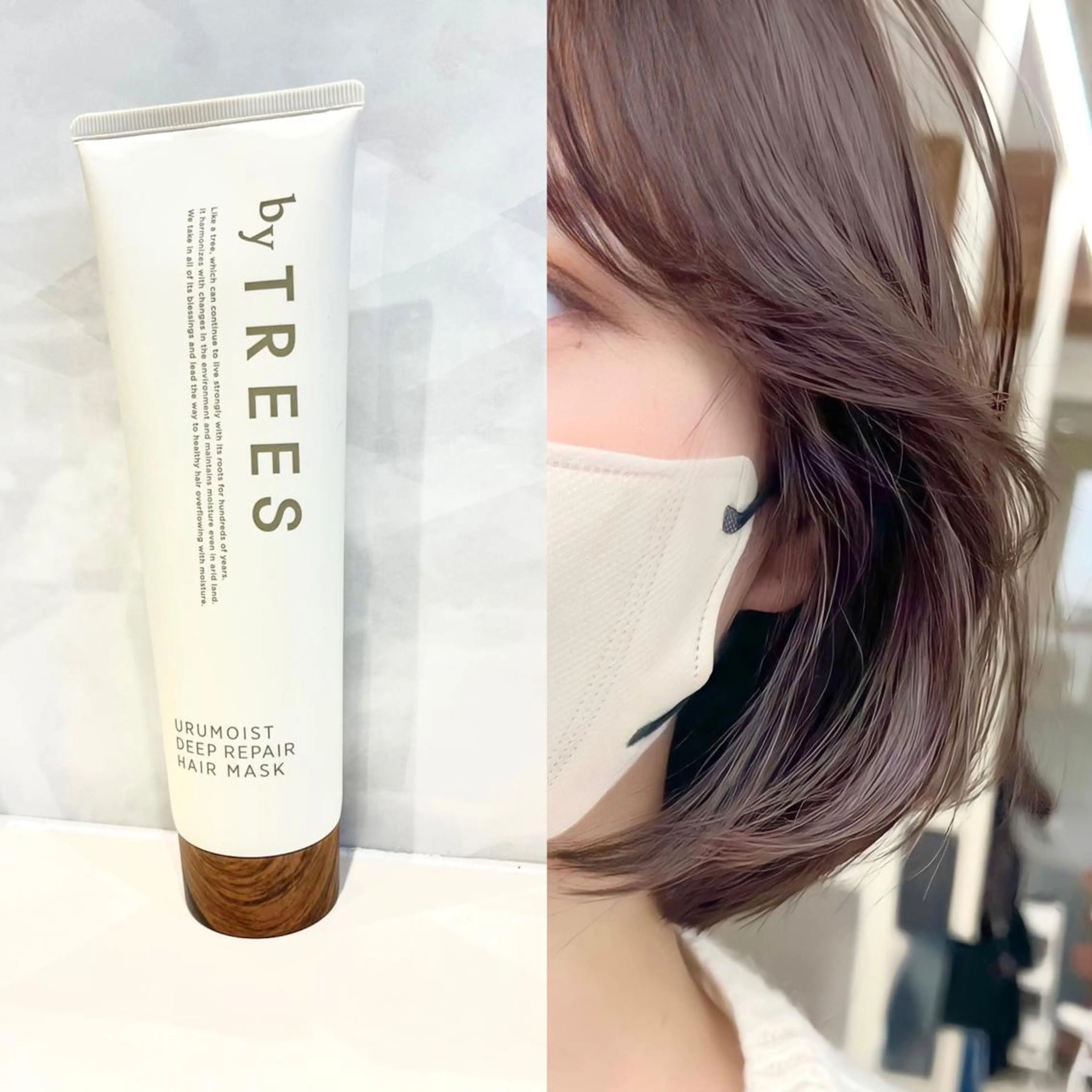 ショート カラー 切りっぱなしボブ 前下がりボブ ベージュカラー ブリーチ グレージュ ヘアカラー トリートメント レイヤー専門家 ダブルカラー修のヘアスタイル