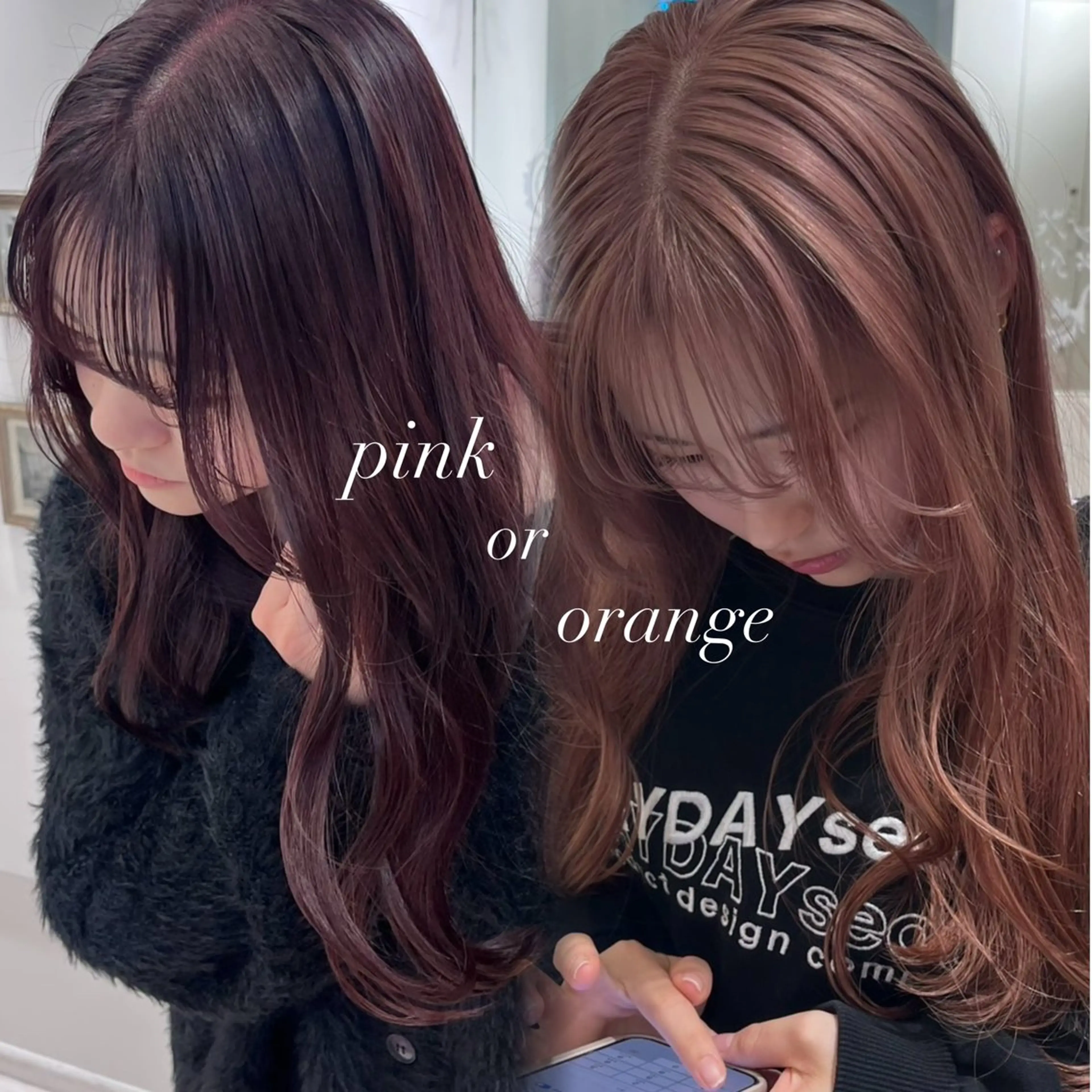 ロング ヘアカラー ParveMix 宮﨑 梨里のヘアスタイル