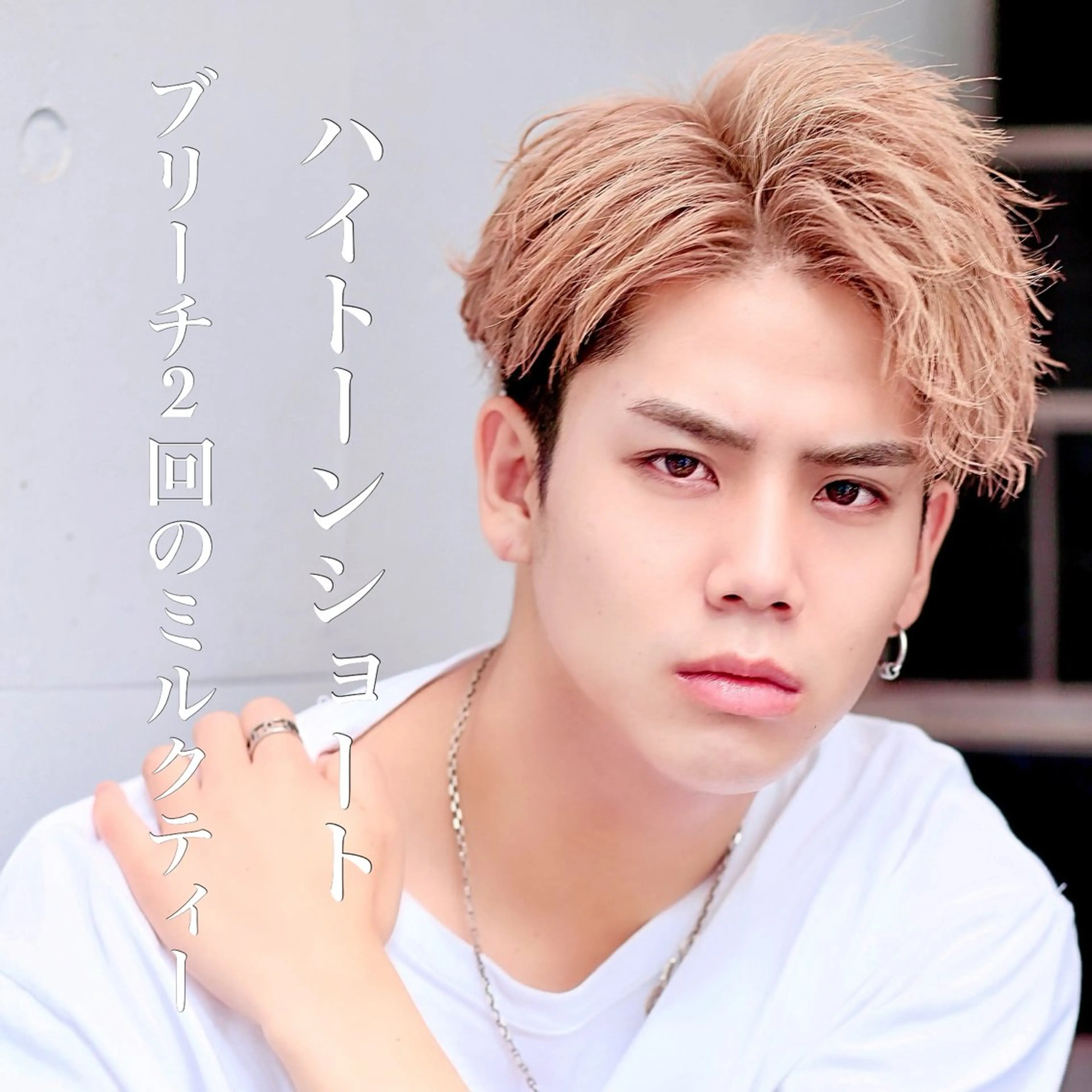 カラー メンズ トレンドパーマ‼️ NAOKI💥のヘアスタイル