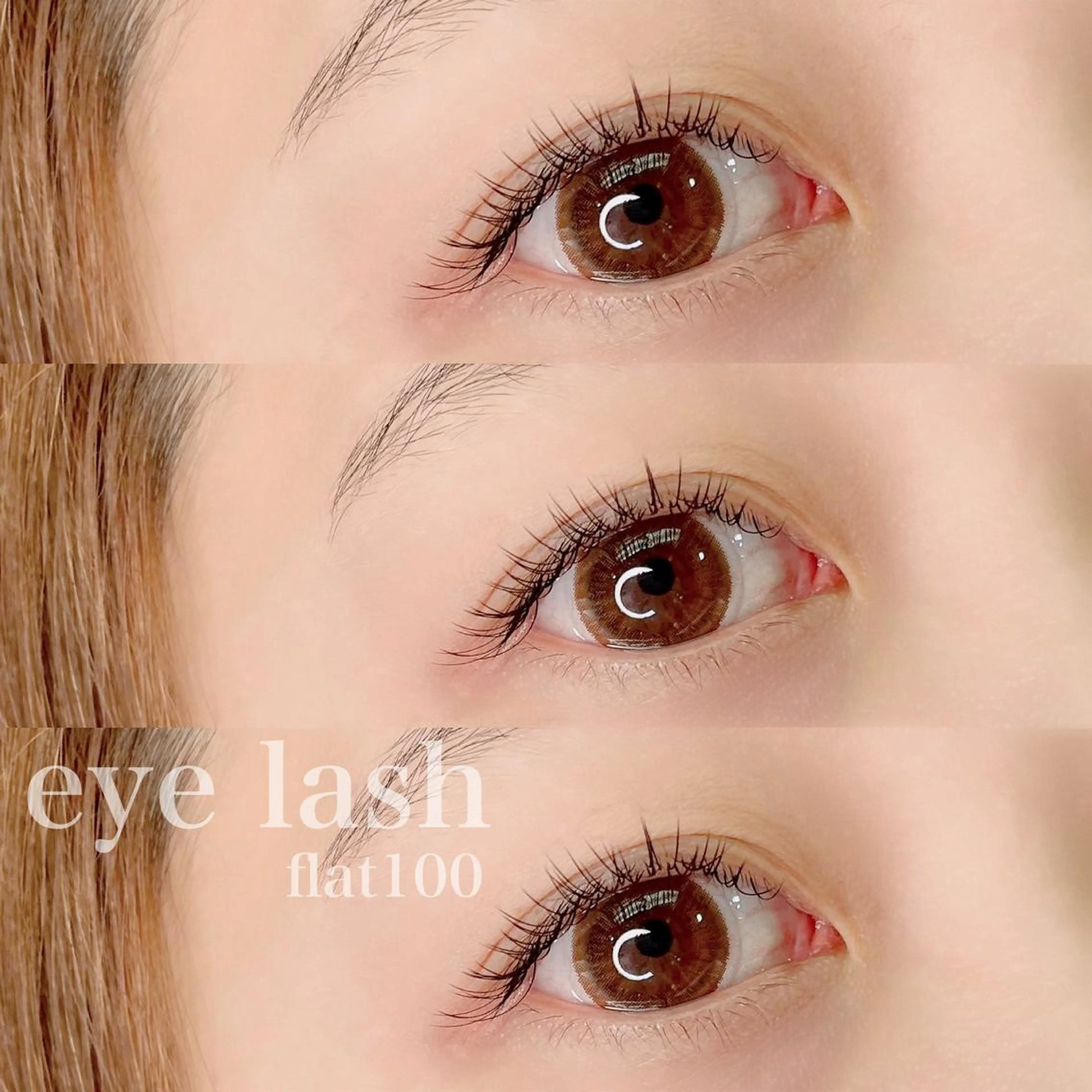 マツエク・マツパ REVIA :katoのマツエク・マツパデザイン