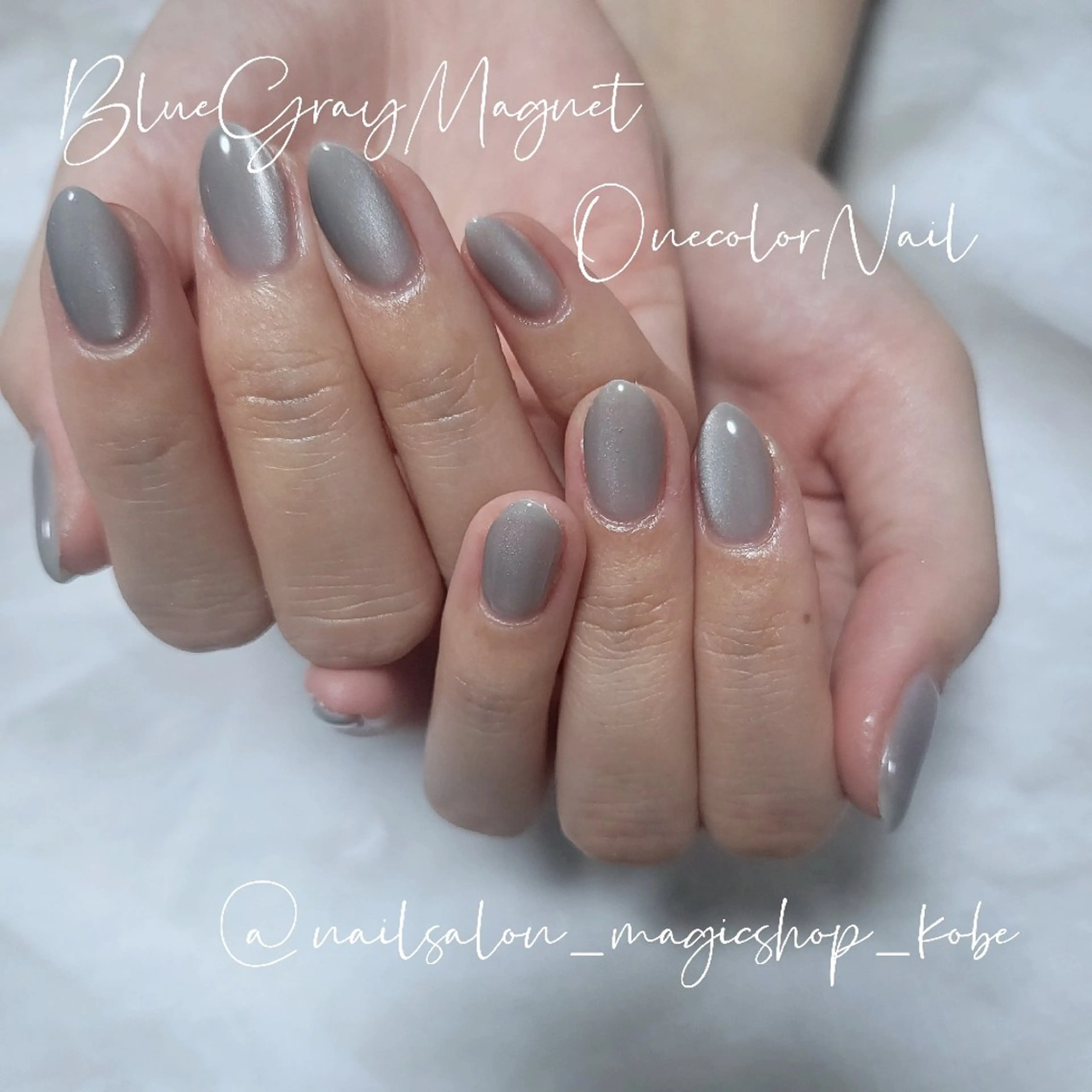 ネイル ブルー ジェルネイル マグネットネイル マグネットワンカラー ワンカラーネイル ハンドネイル Nailsalon MagicShopのネイルデザイン