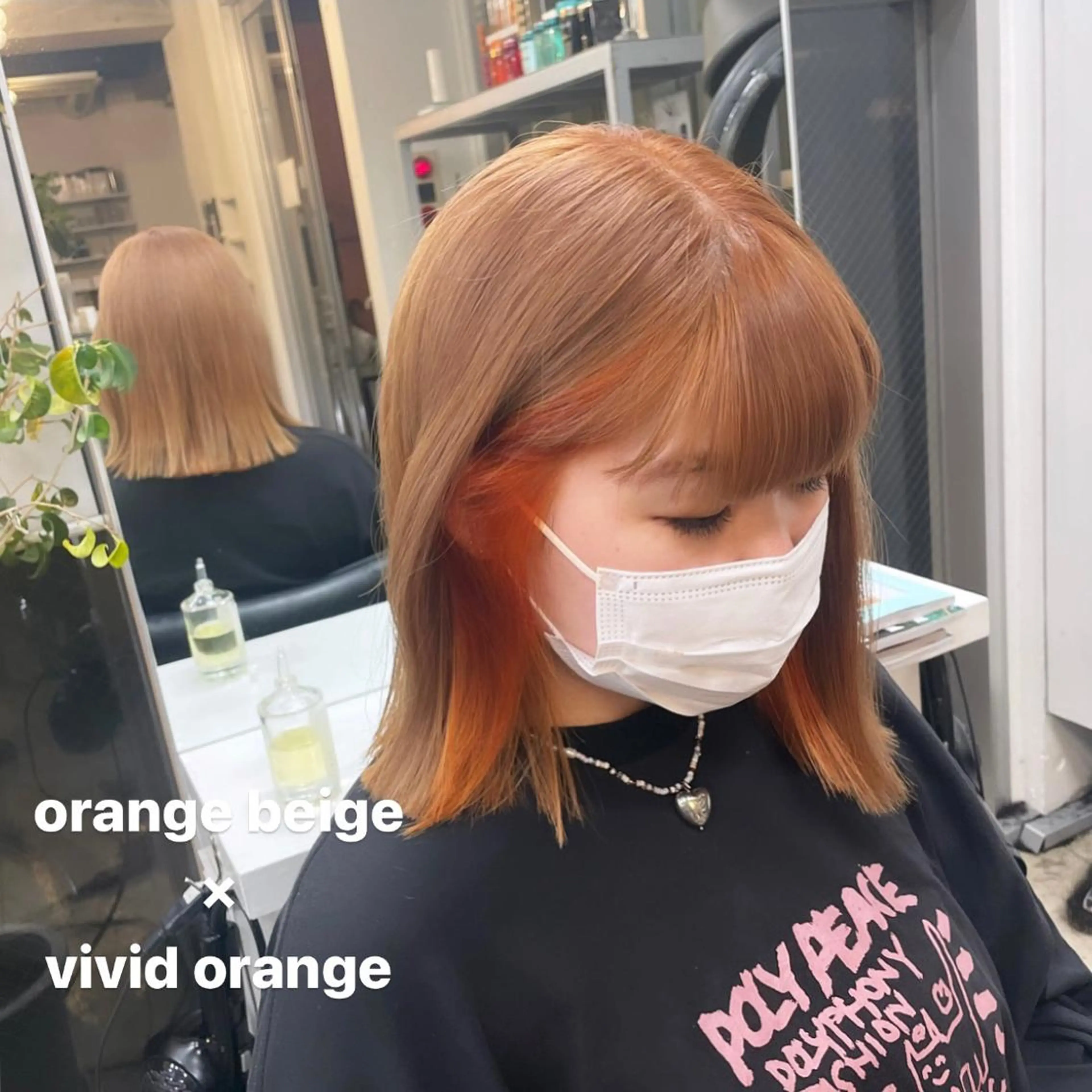 ミディアム カラー センターパート／マッ シュ／パーマ　あさみのヘアスタイル