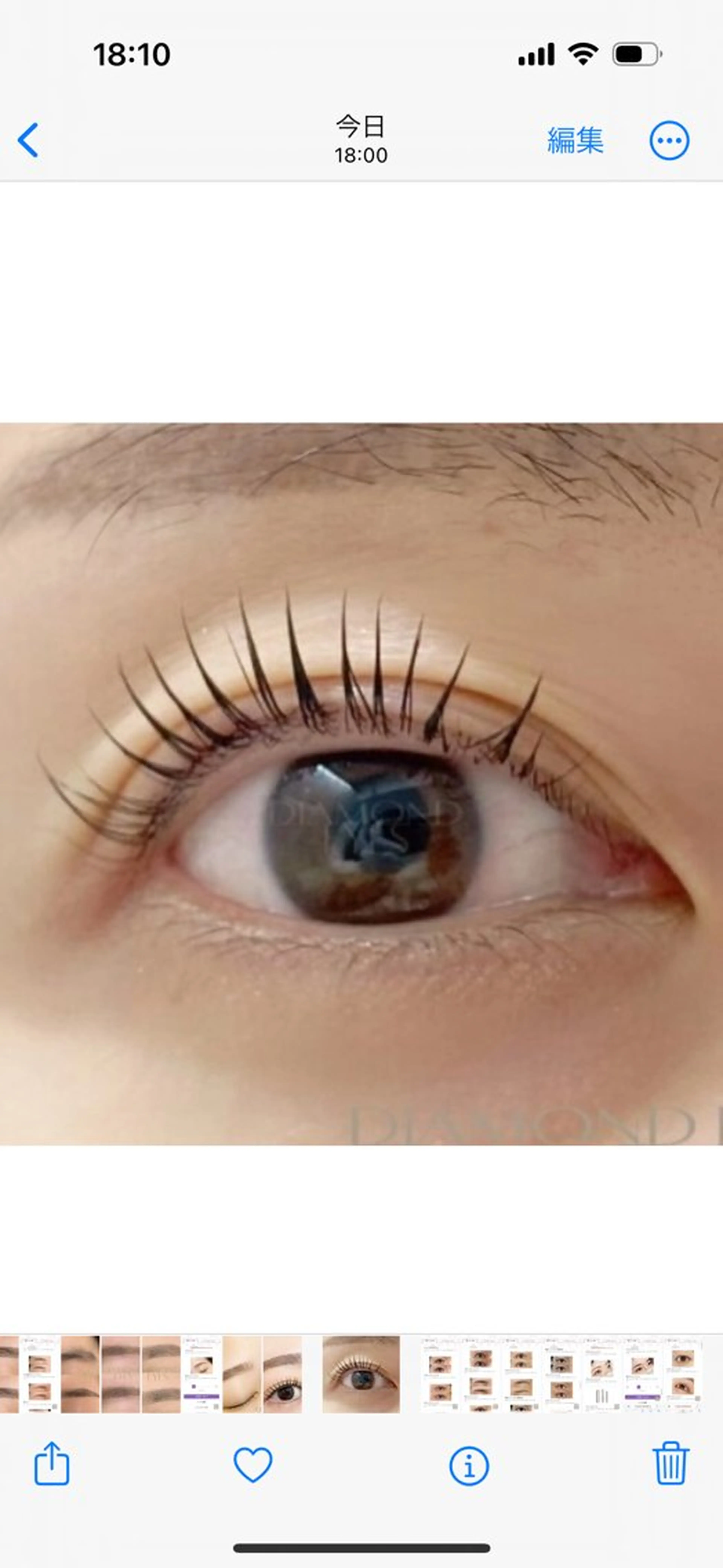 マツエク・マツパ 副店長 山田のマツエク・マツパデザイン