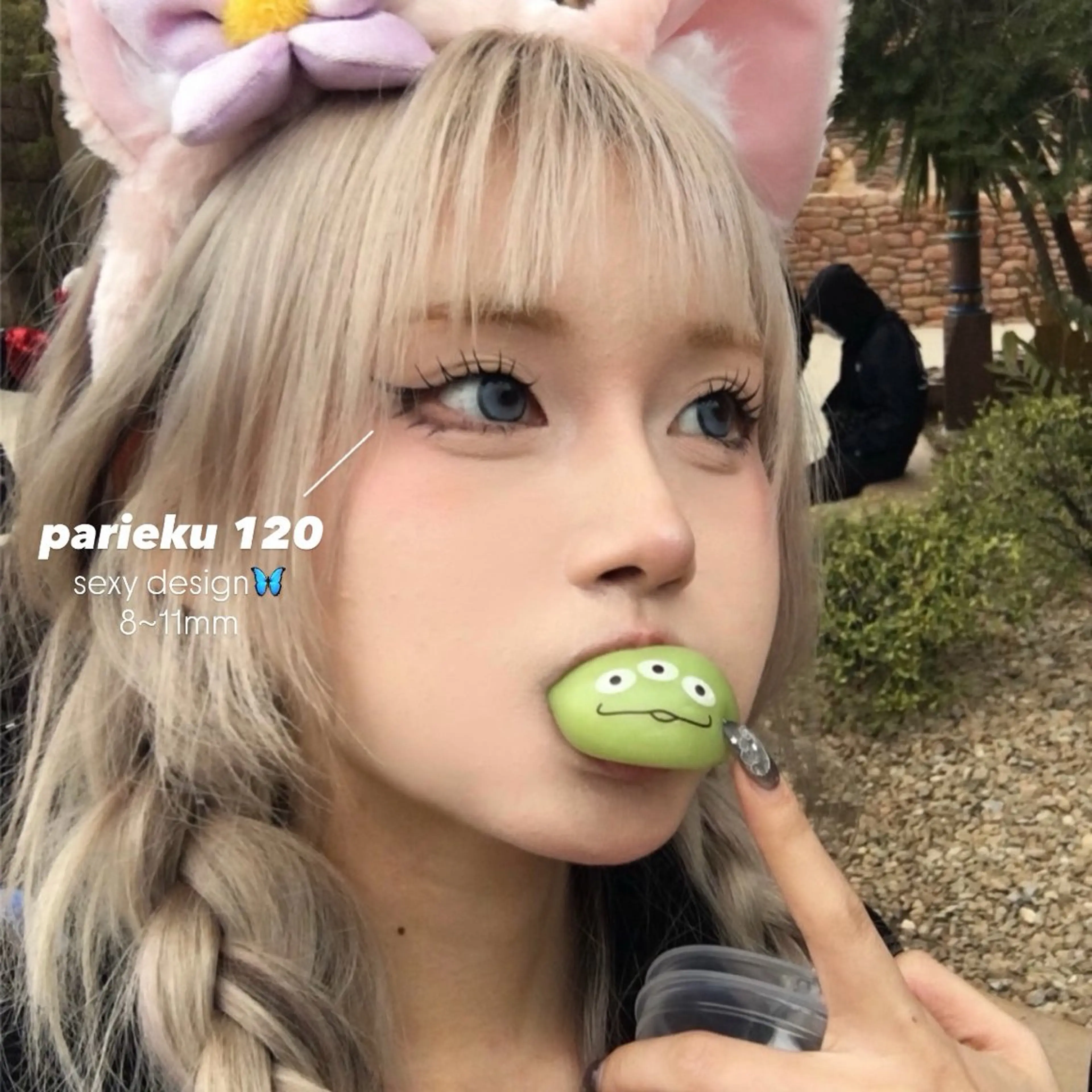 マツエク・マツパ AYAKA🤍 まつ毛パーマのマツエク・マツパデザイン