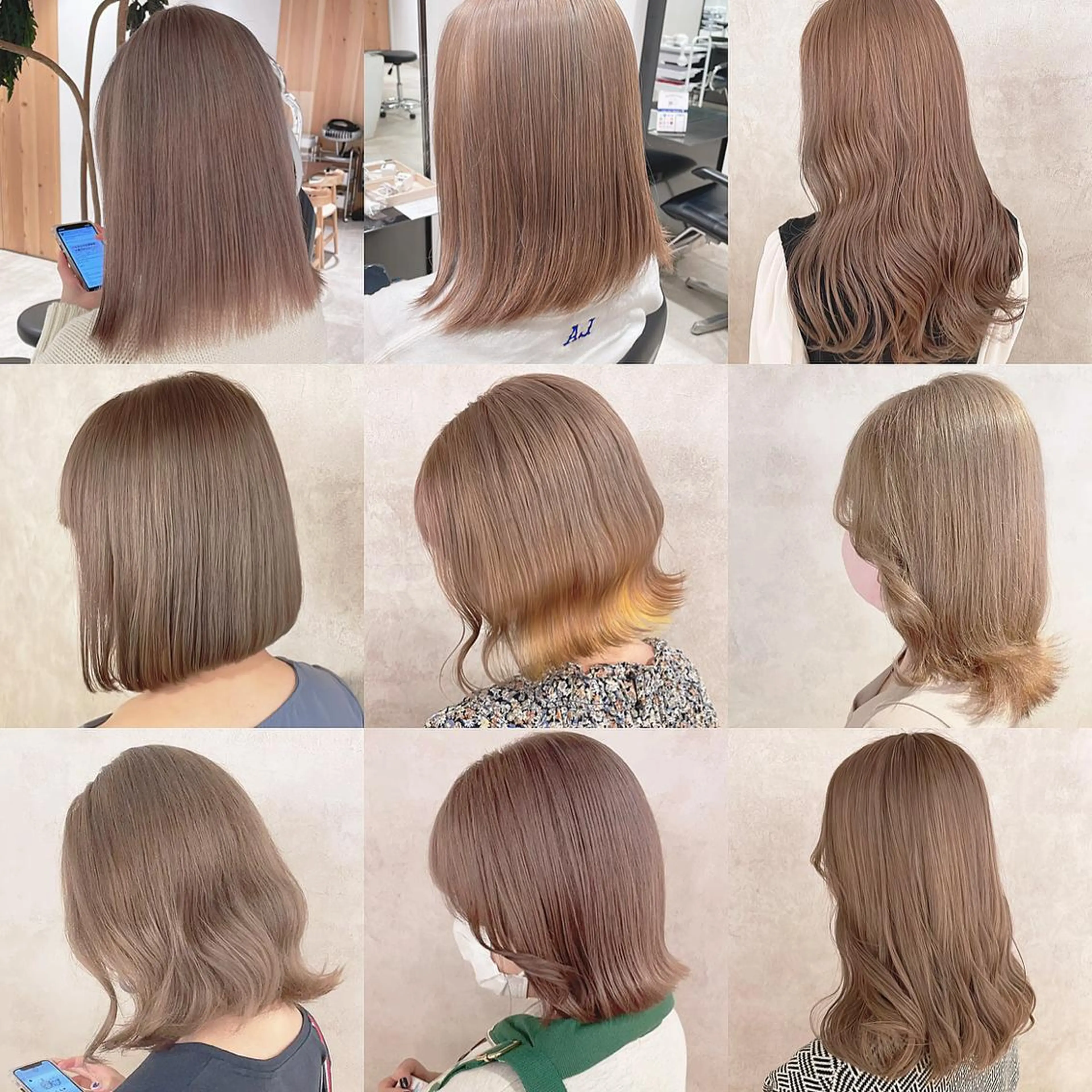 カラー ベージュカラー ヘアカラー トリートメント 渋谷:インナーカラー ／🍒エリカ🍒のヘアスタイル