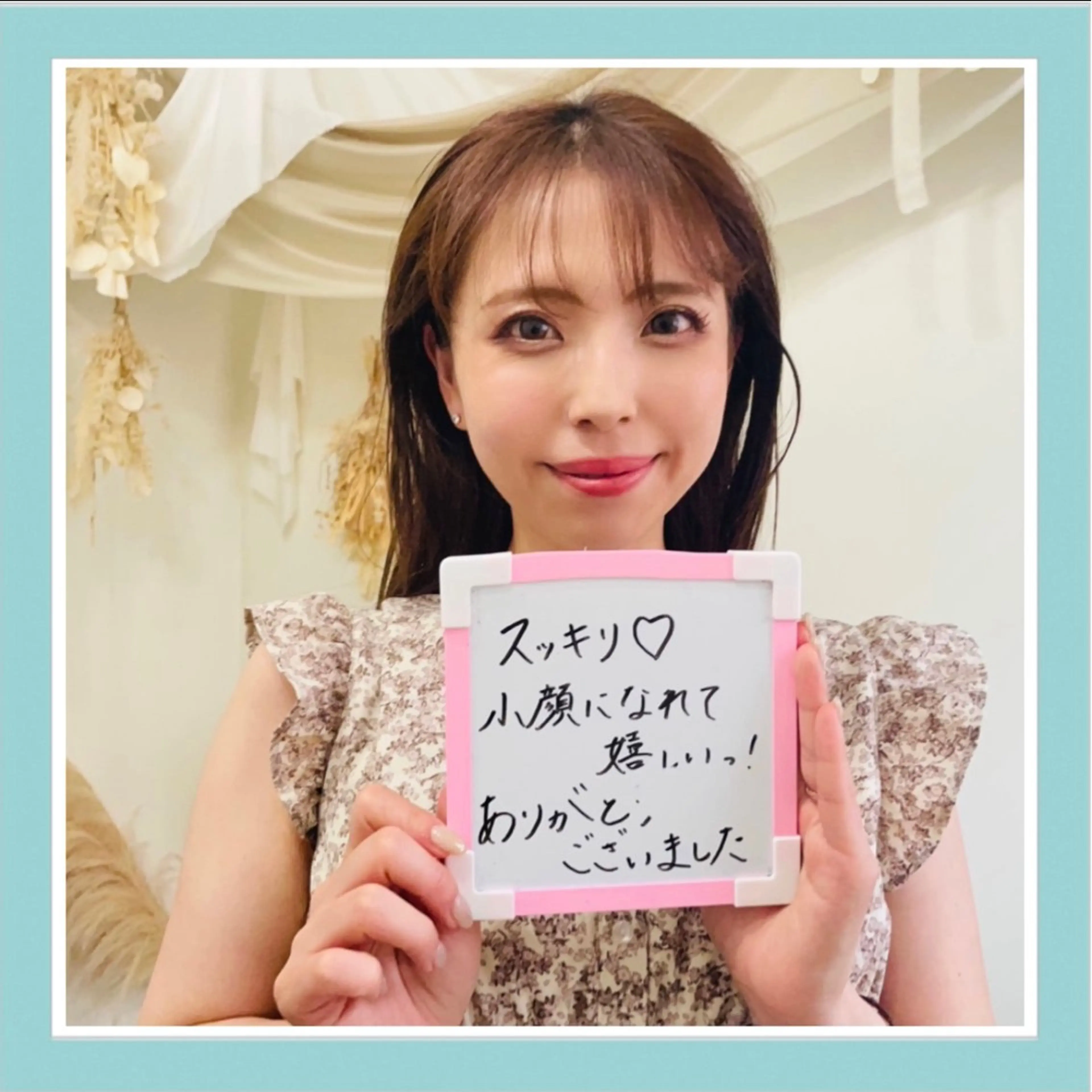 コガオファクトリー すすきの店のエステ・リラクイメージ