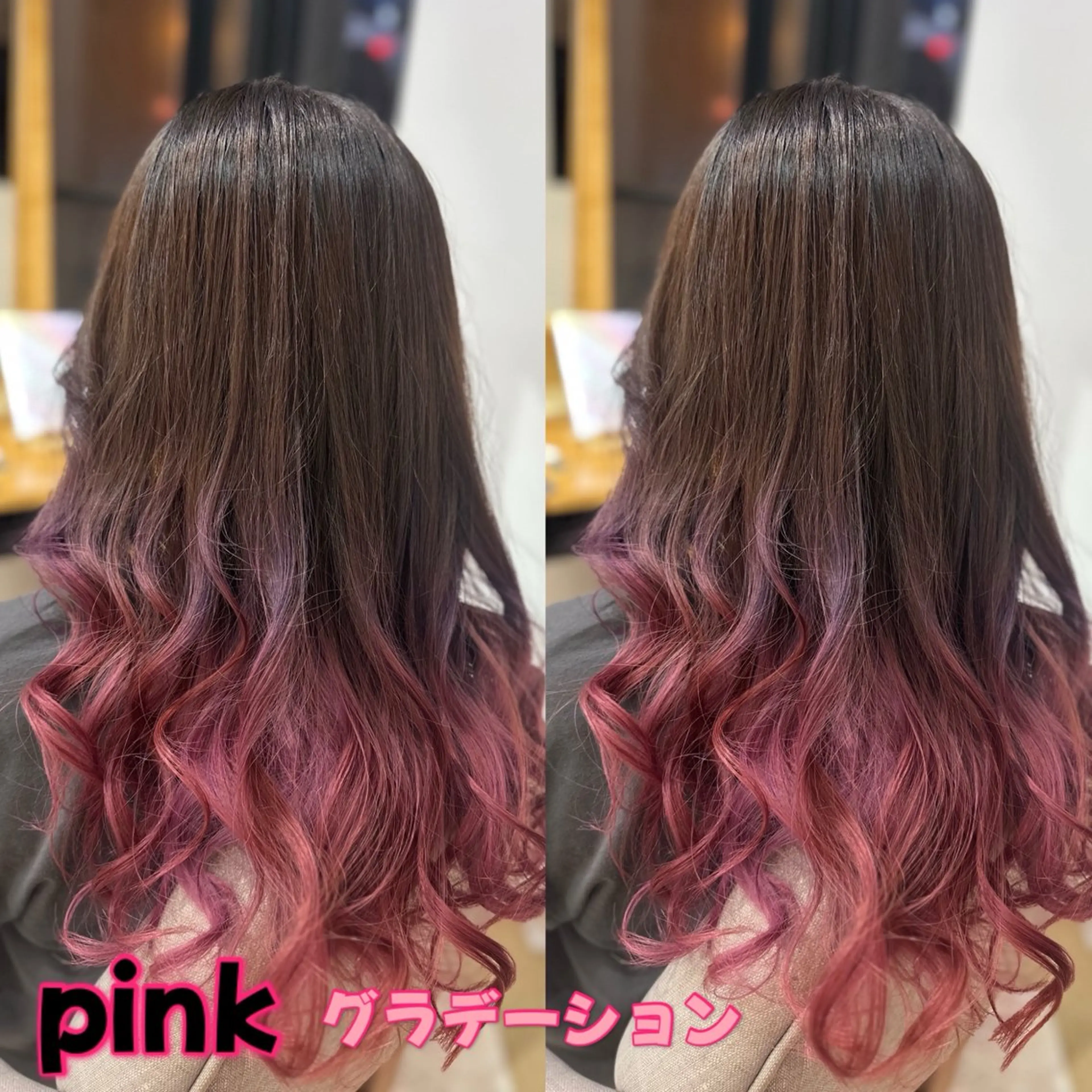 『🖤ミニモ限定🖤』♣️ハイライトorグラデーションカラー(透明感カラー)🐾➕保湿トリートメント🎶ྀི韓国ヘア🐾の写真