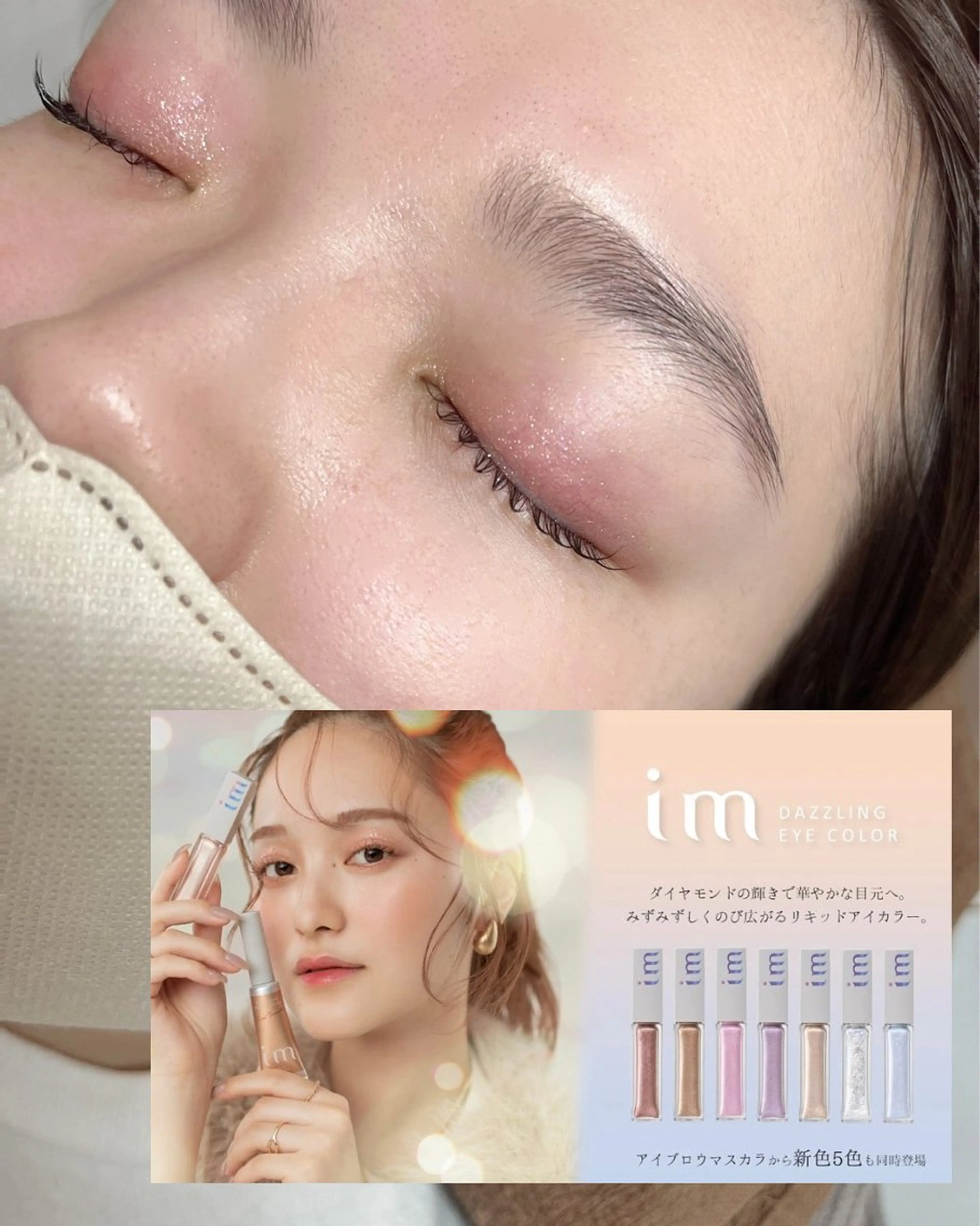 マツエク・マツパ マツパ marieanne まつ毛パーマ＆脱毛のマツエク・マツパデザイン