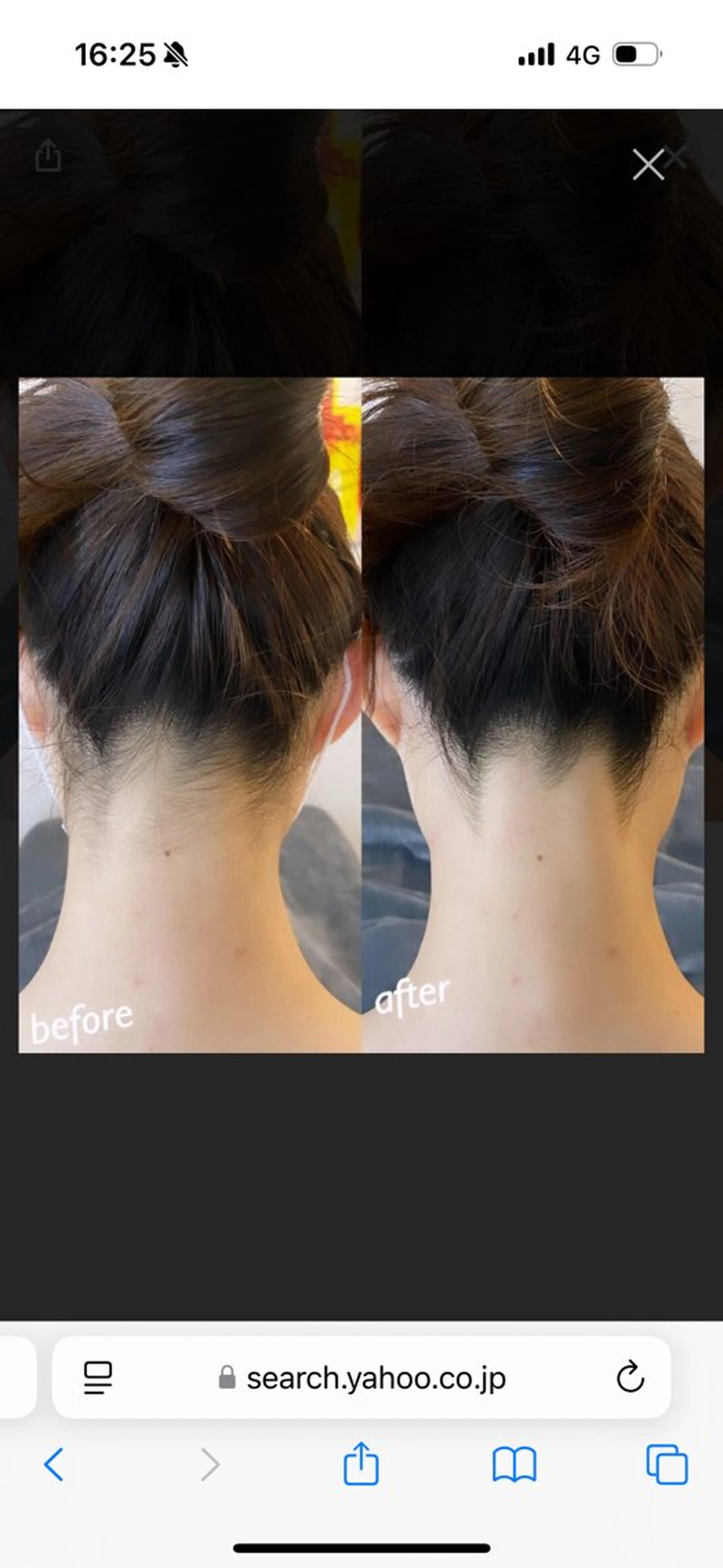 Rifuro毛穴ケア &よもぎ蒸しサロンの眉毛・アイブロウイメージ