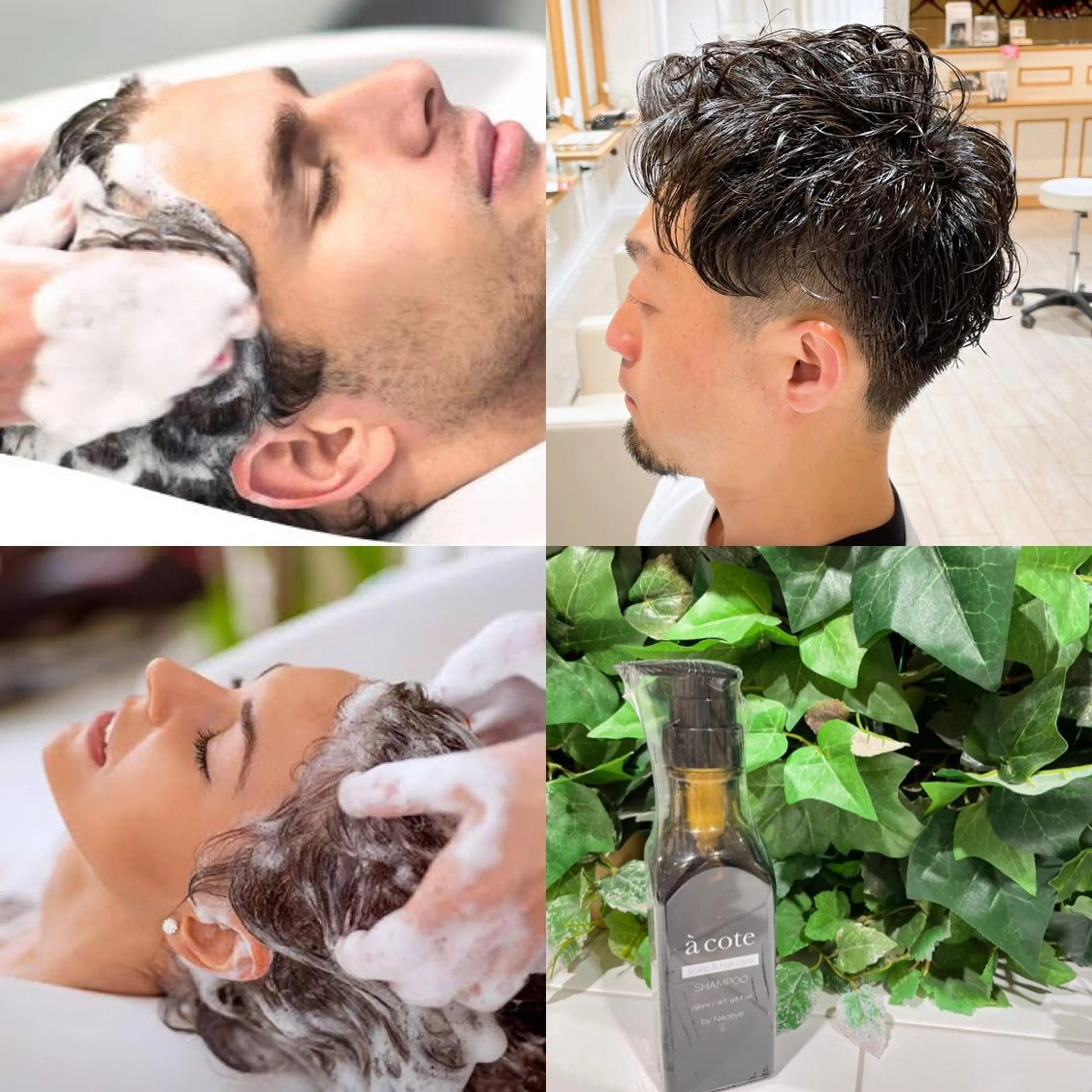 🌿men'sカット🌿ベタついた頭皮をスッキリ洗浄の写真