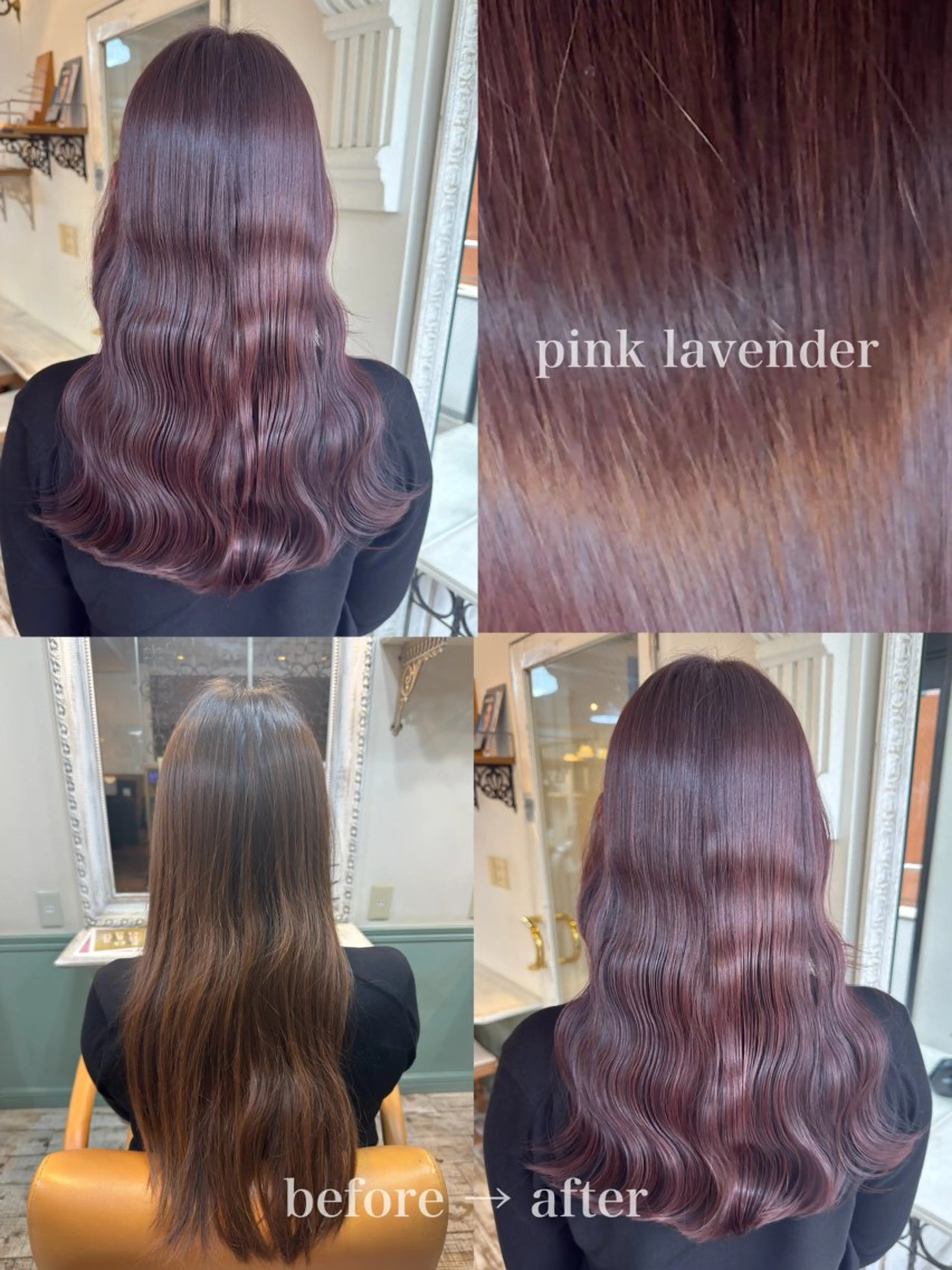 ロング カラー 【azure横浜】 🧸misaki🌸のヘアスタイル