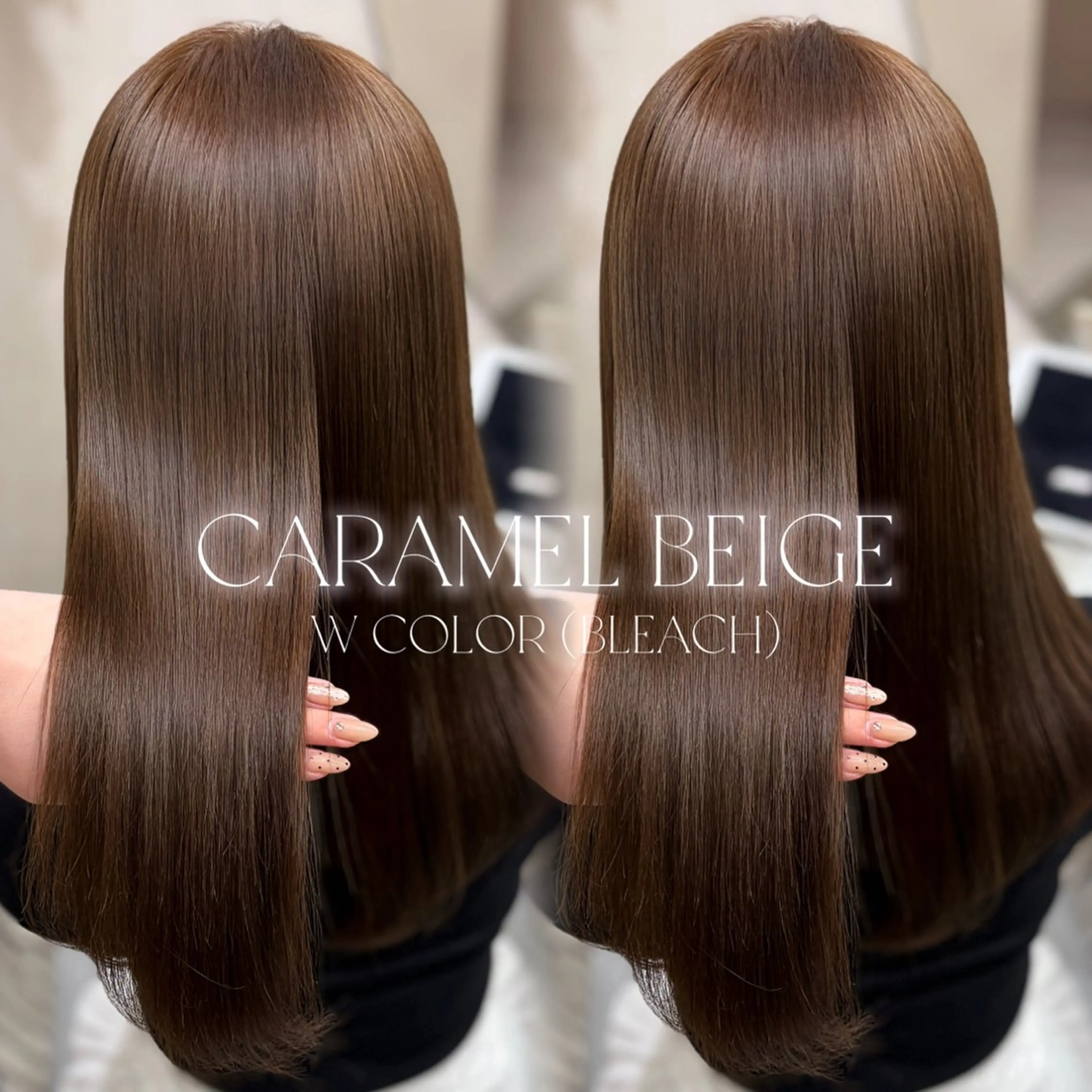 ロング カラー ベージュカラー ブリーチ yurina🩰新宿 艶カラー・アレンジのヘアスタイル