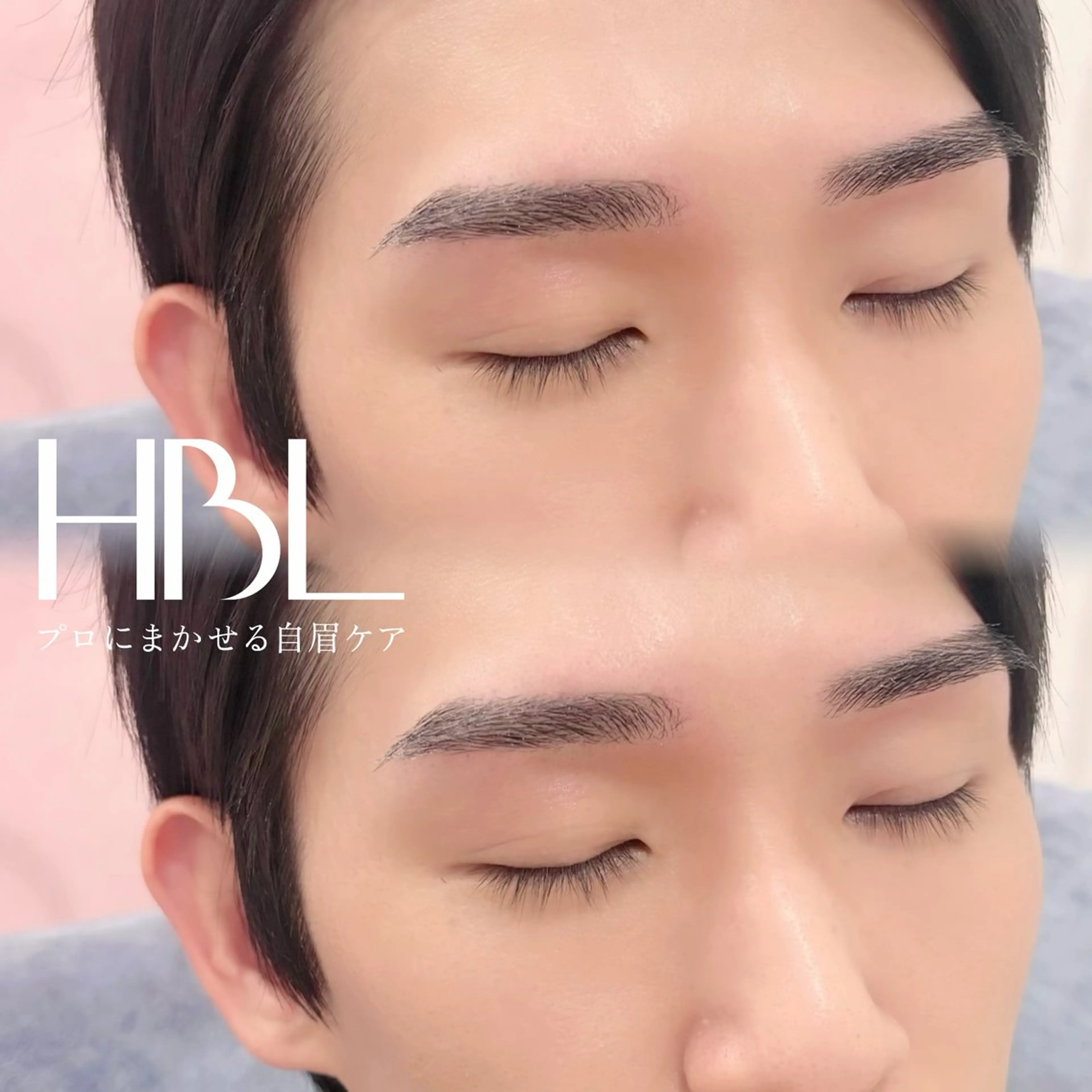 アイブロウ ワックス脱毛 眉カット その他(アイブロウ) 上田 莉乃のマツエク・マツパデザイン