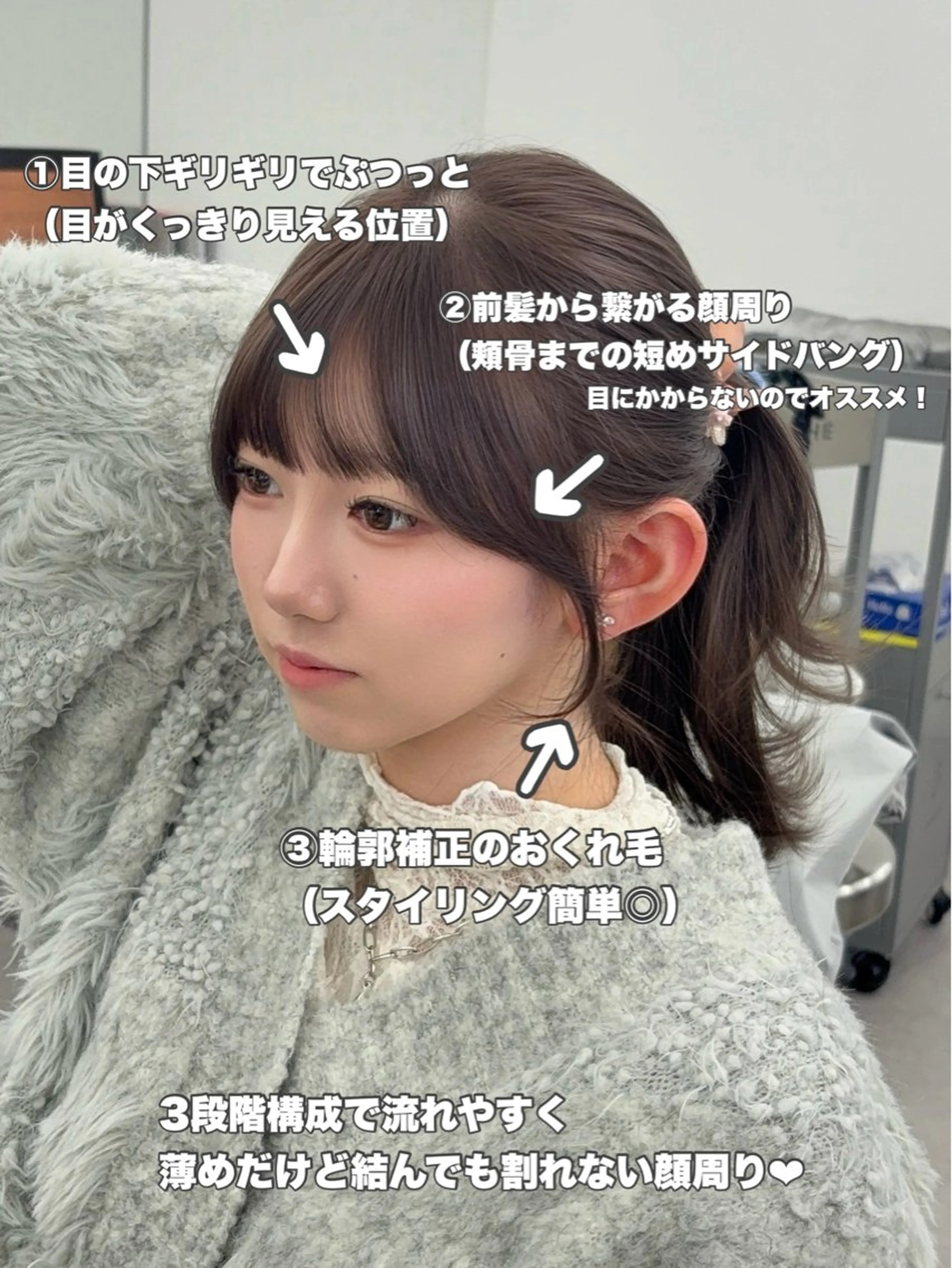 ロング カラー レイヤーカット 小顔カット カット ヘアカラー トリートメント 韓国ヘア/レイヤー/ 顔まわり足立遥奈のヘアスタイル