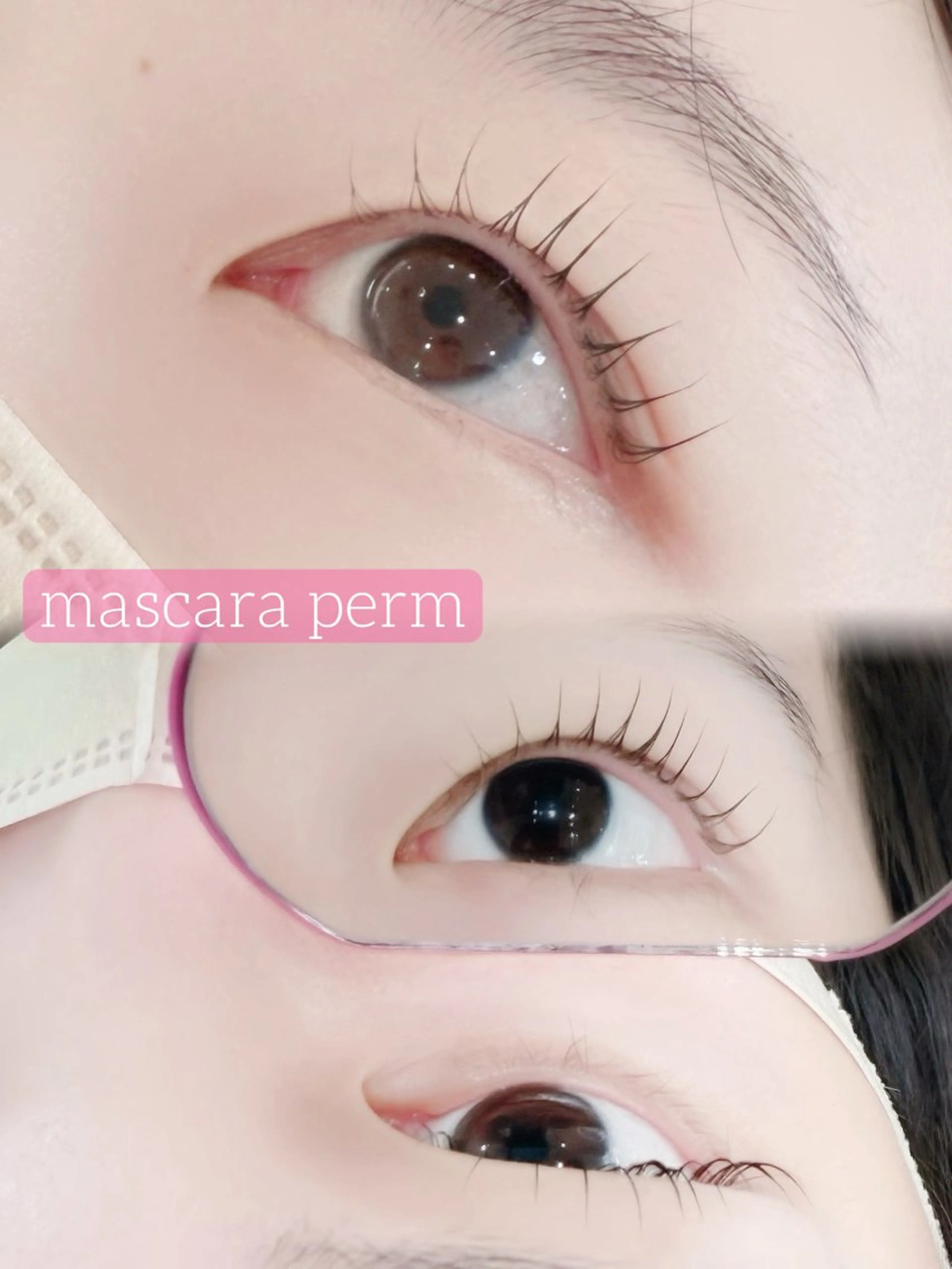 マツエク・マツパ ラソ今治店(束本店) 木村のマツエク・マツパデザイン