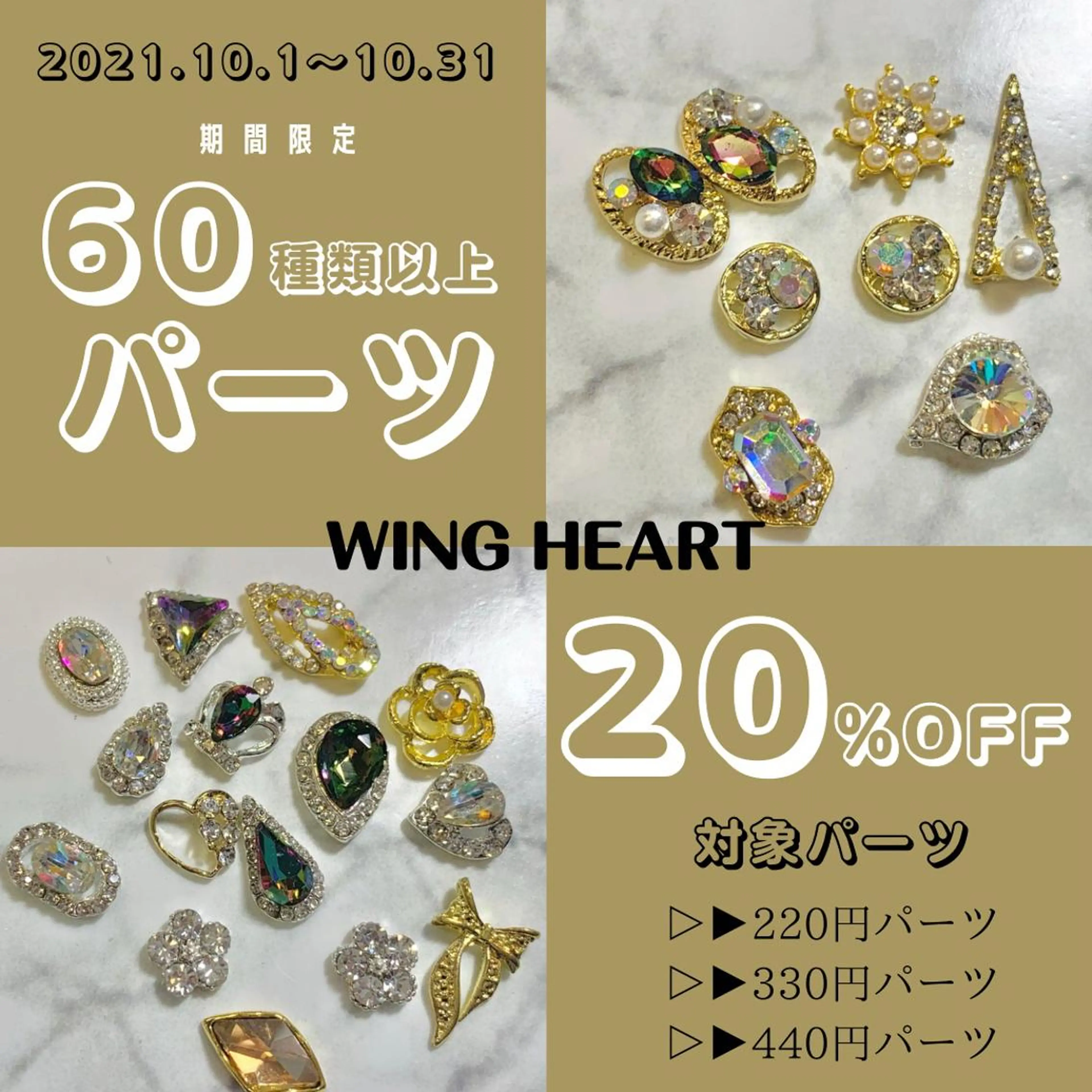 ネイル H NANAのネイルデザイン