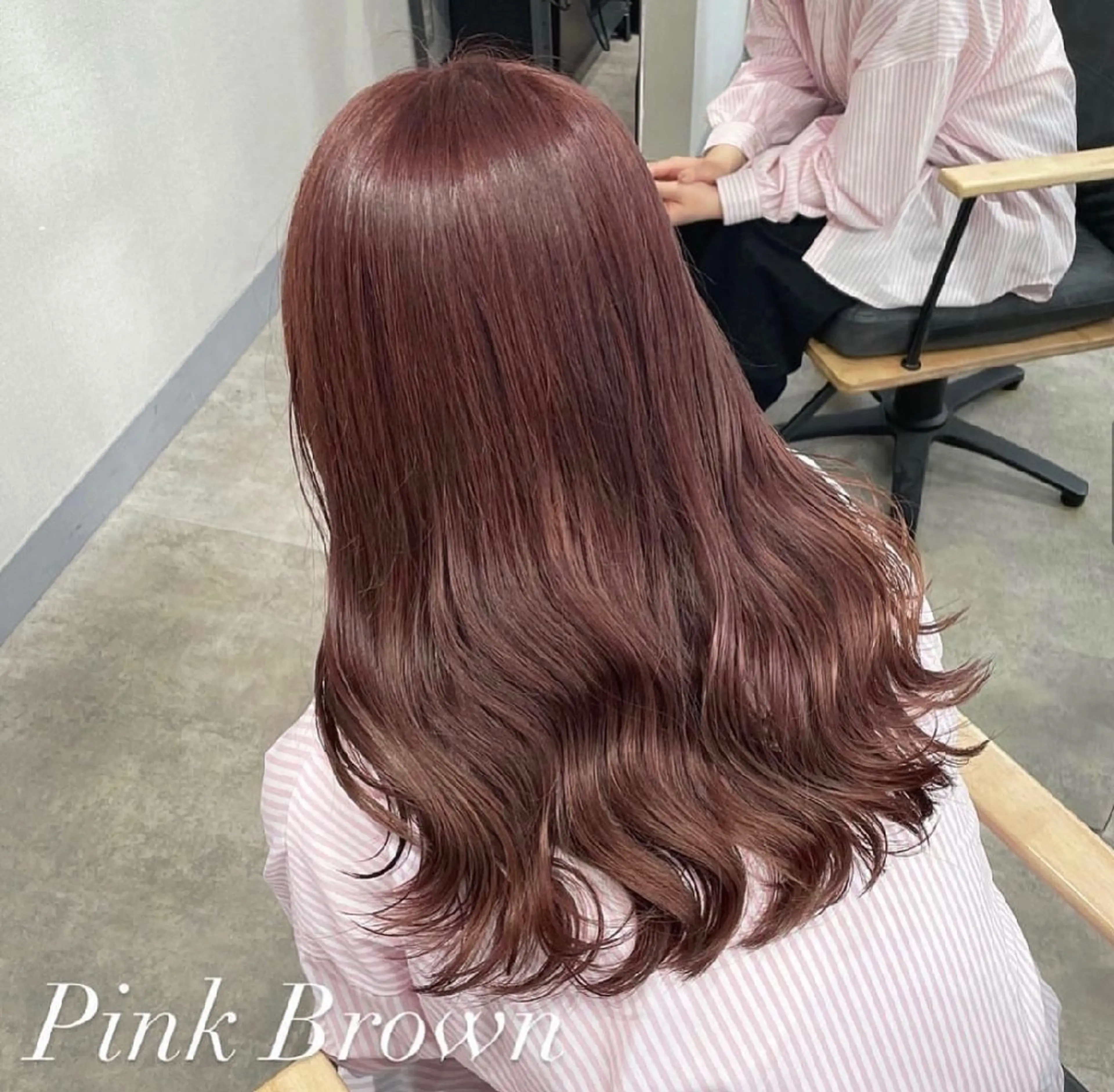 ロング カラー ブラウンカラー ピンクカラー ピンクブラウン 艶あり暖色系カラー‪ 🎀透明感あゆみ🎀のヘアスタイル