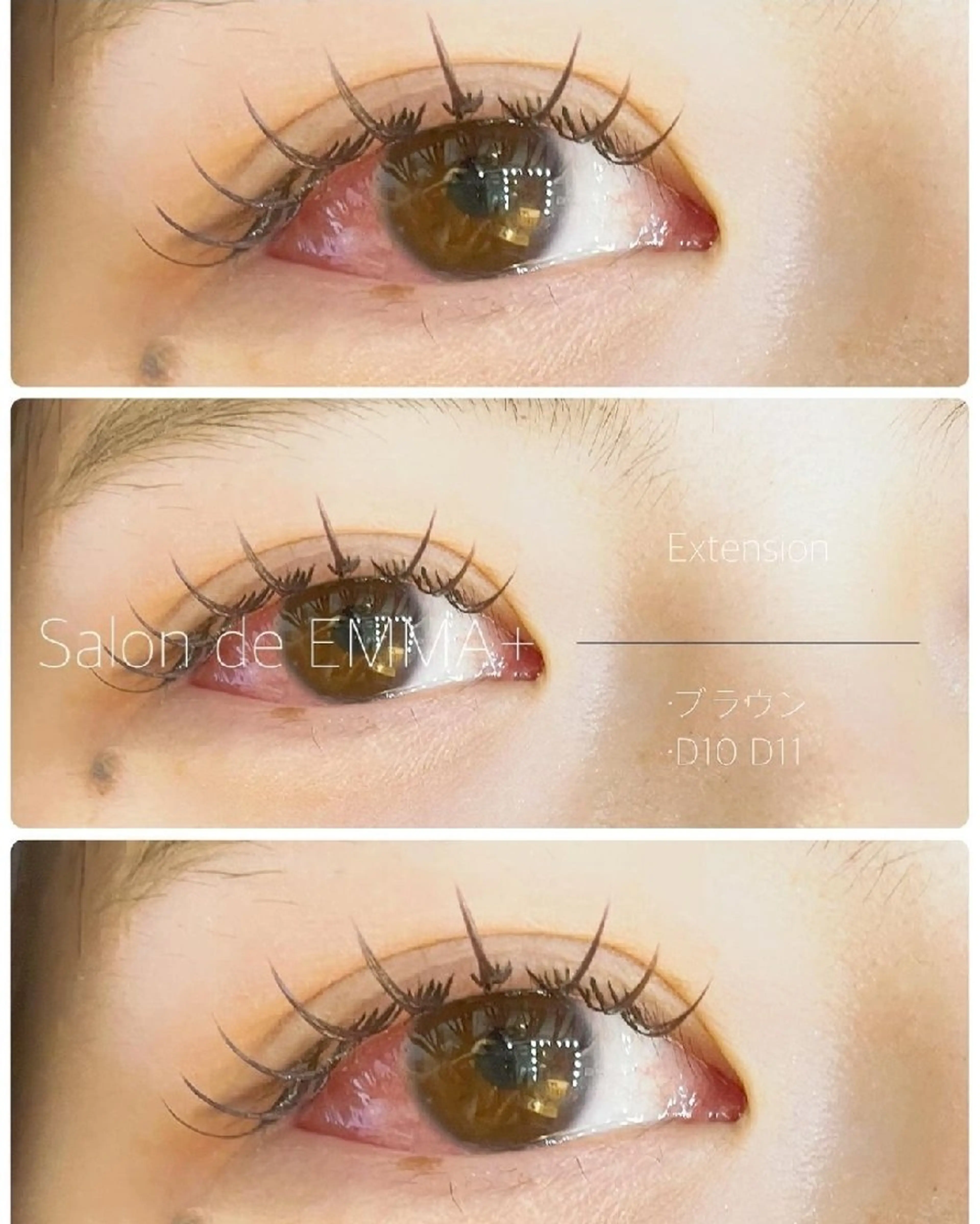 マツエク・マツパ カラーマツエク マツエク EMMA plus．のマツエク・マツパデザイン