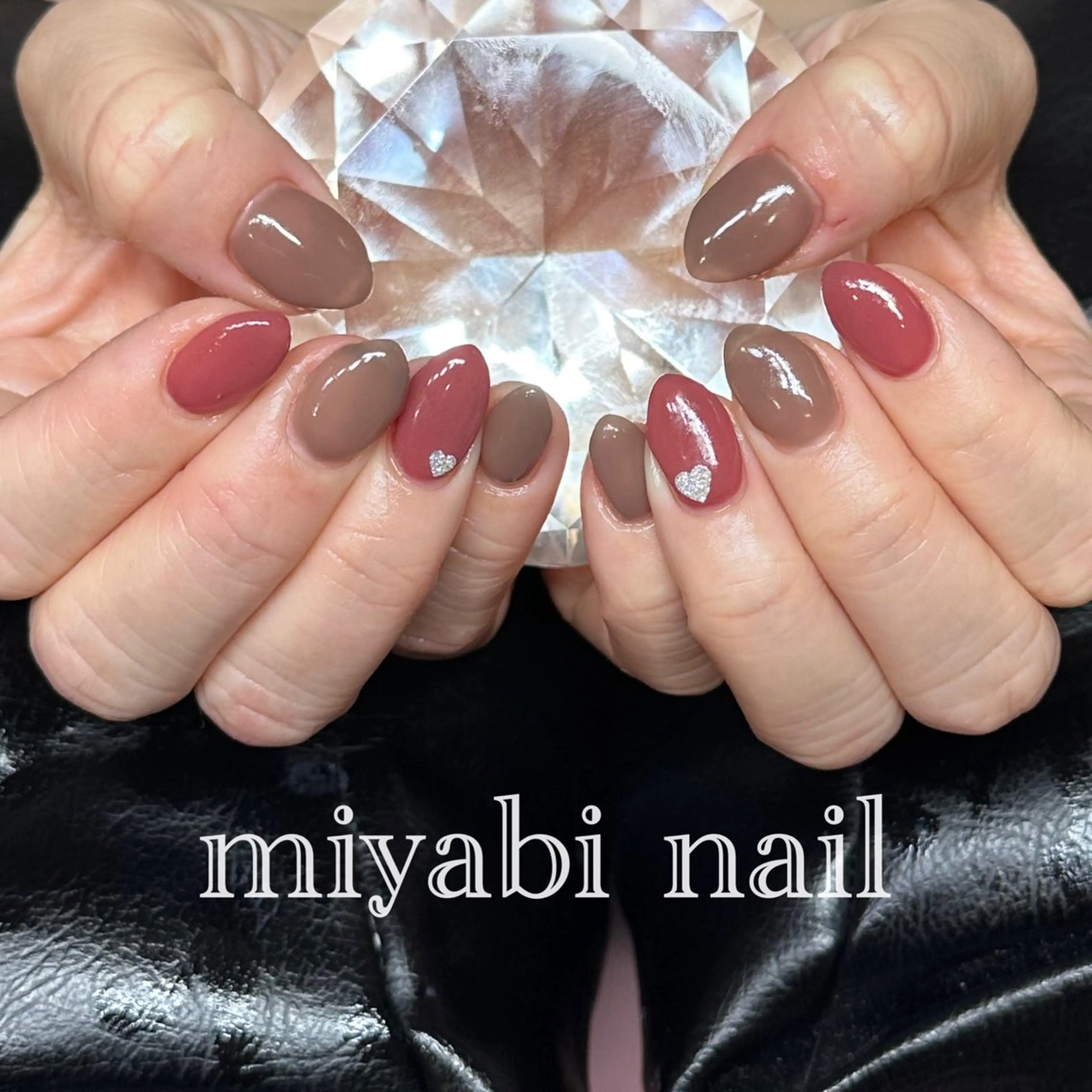 ネイル ブラウン ジェルネイル ハート キラキラネイル 持ち込み ハンドネイル miyabi nail 桂川駅近くのネイルデザイン