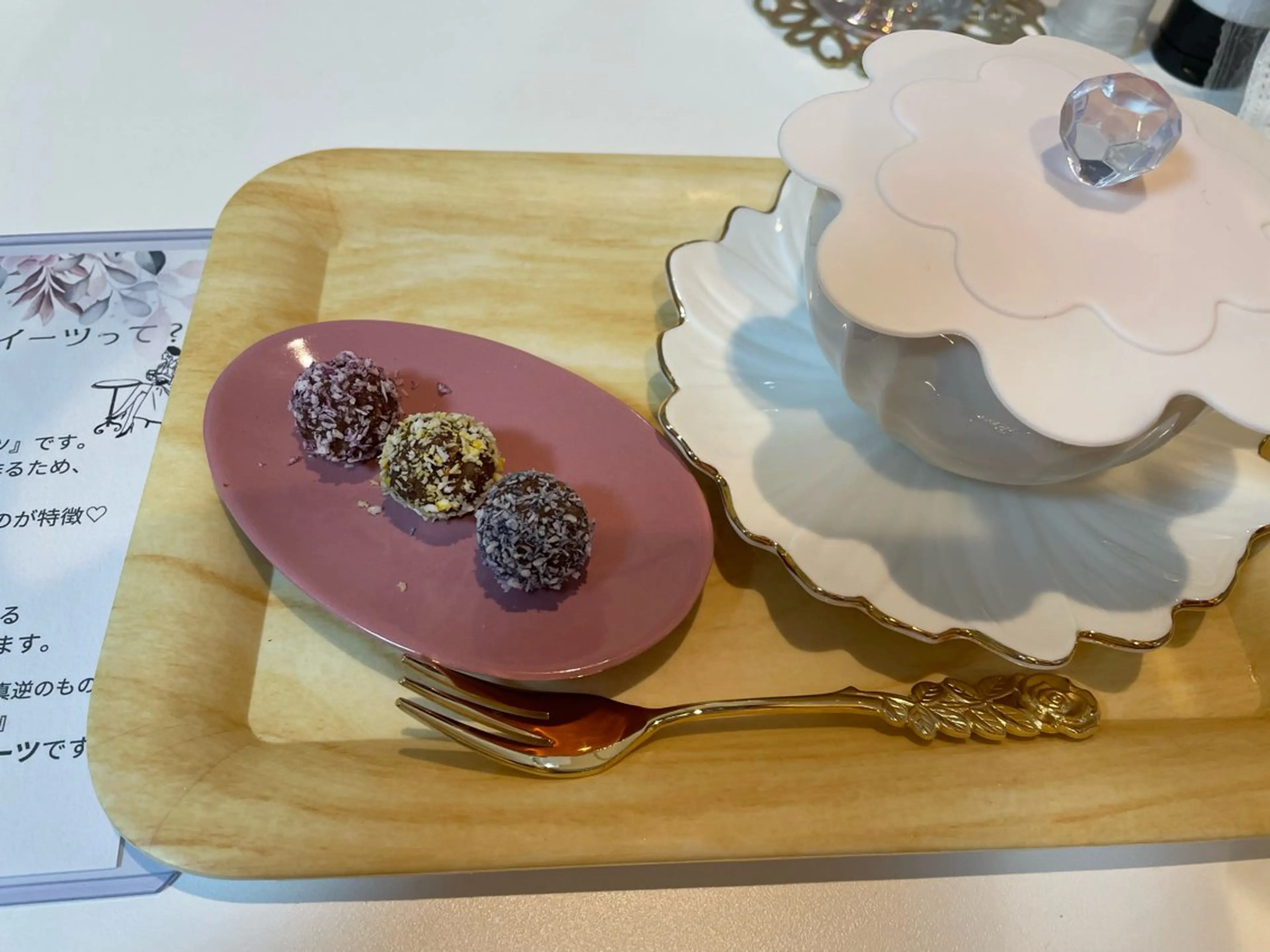 アロマリンパ/リフト アップ小顔CALMEのエステ・リラクイメージ