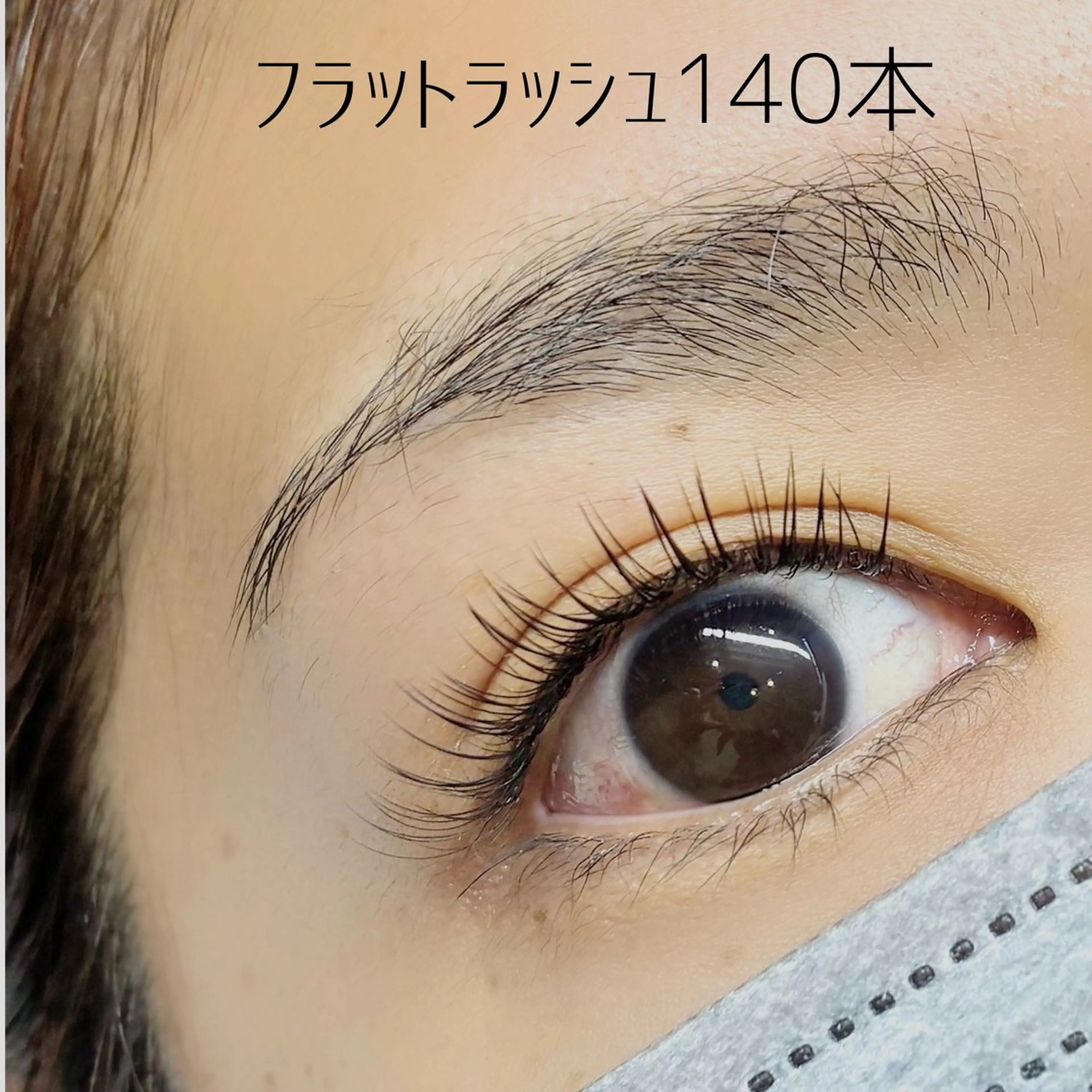 マツエク・マツパ フラットラッシュ マツエク ivy 中村歩実のマツエク・マツパデザイン