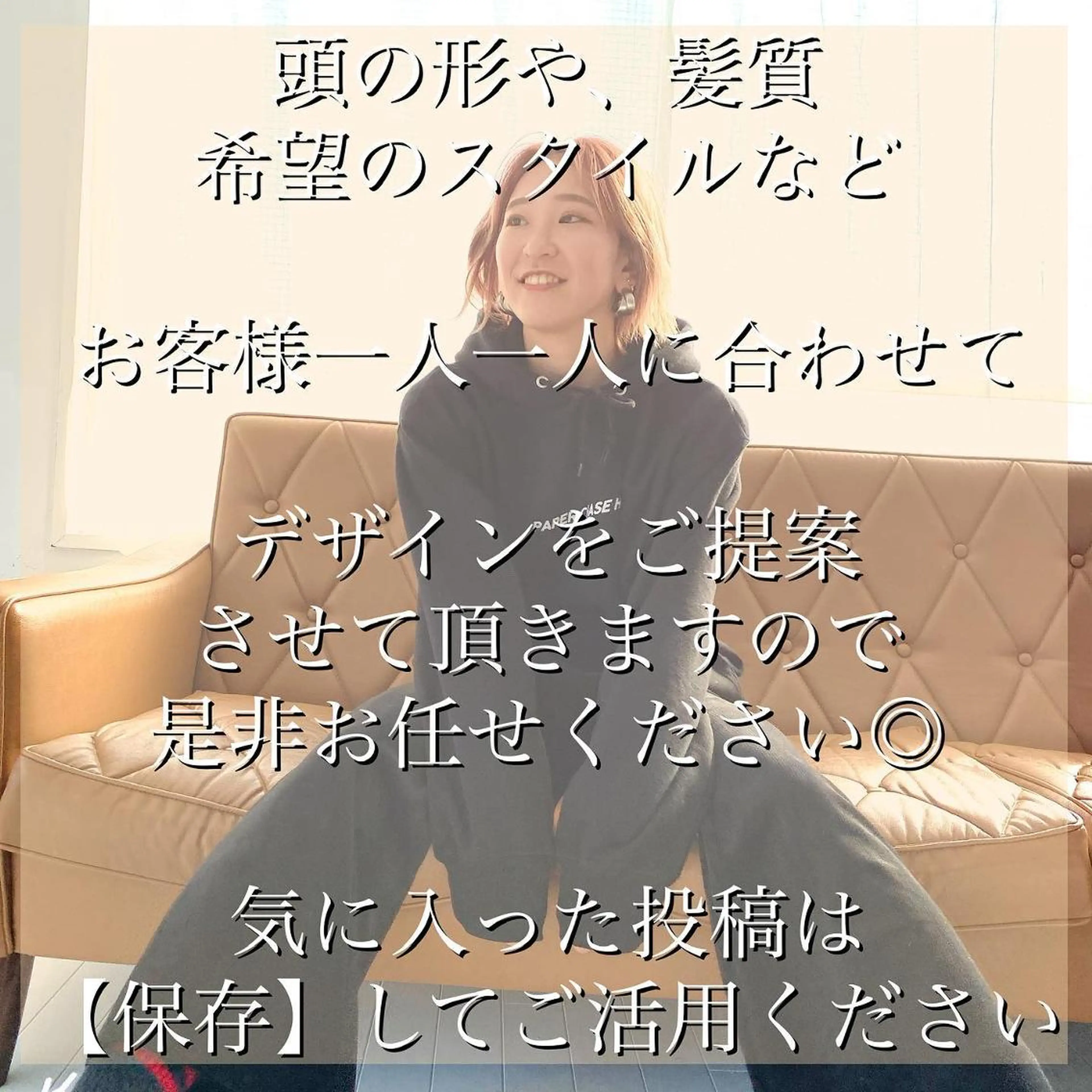 ショート 一ノ瀬 暁のヘアスタイル