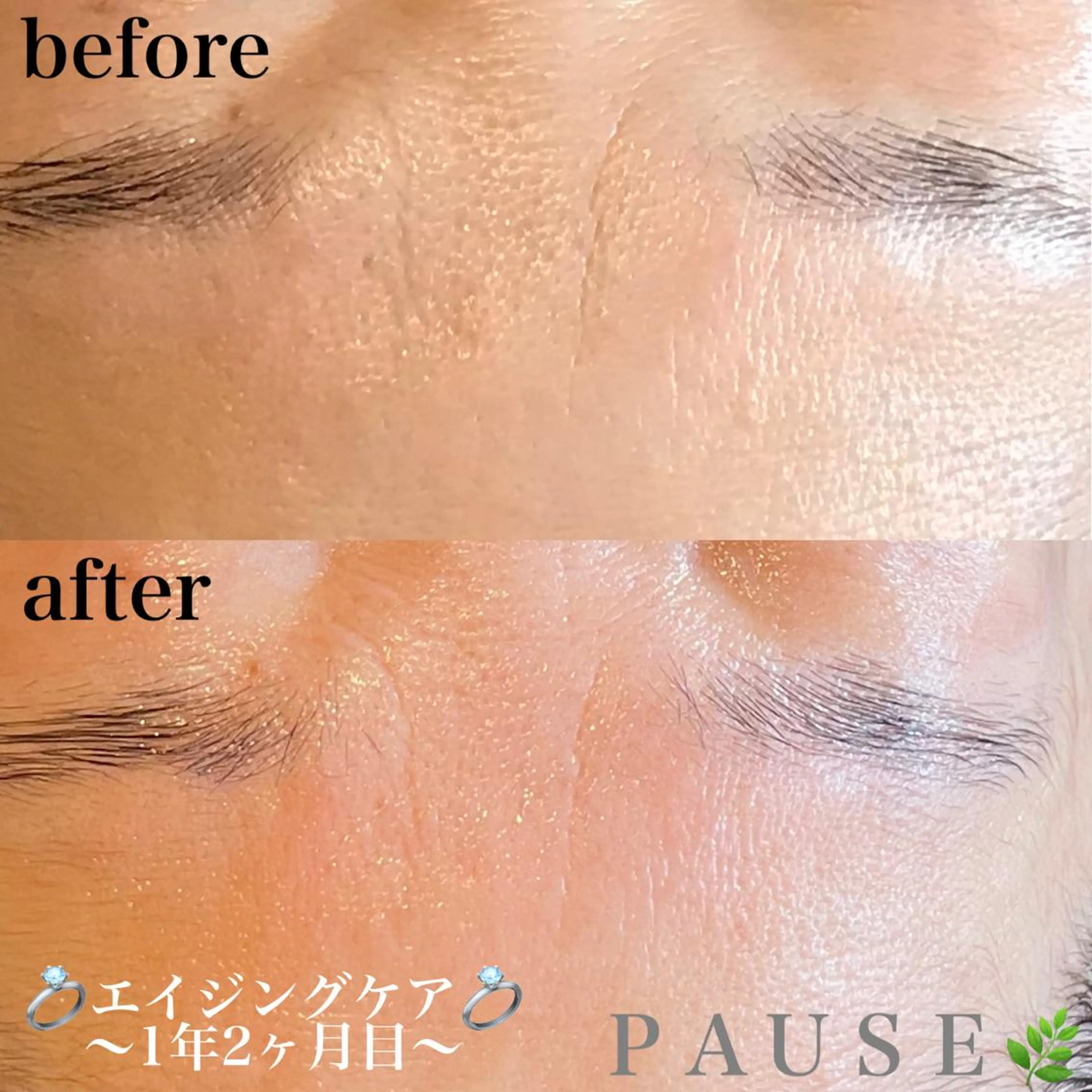 エステ 浜野 恵美のエステ・リラクイメージ