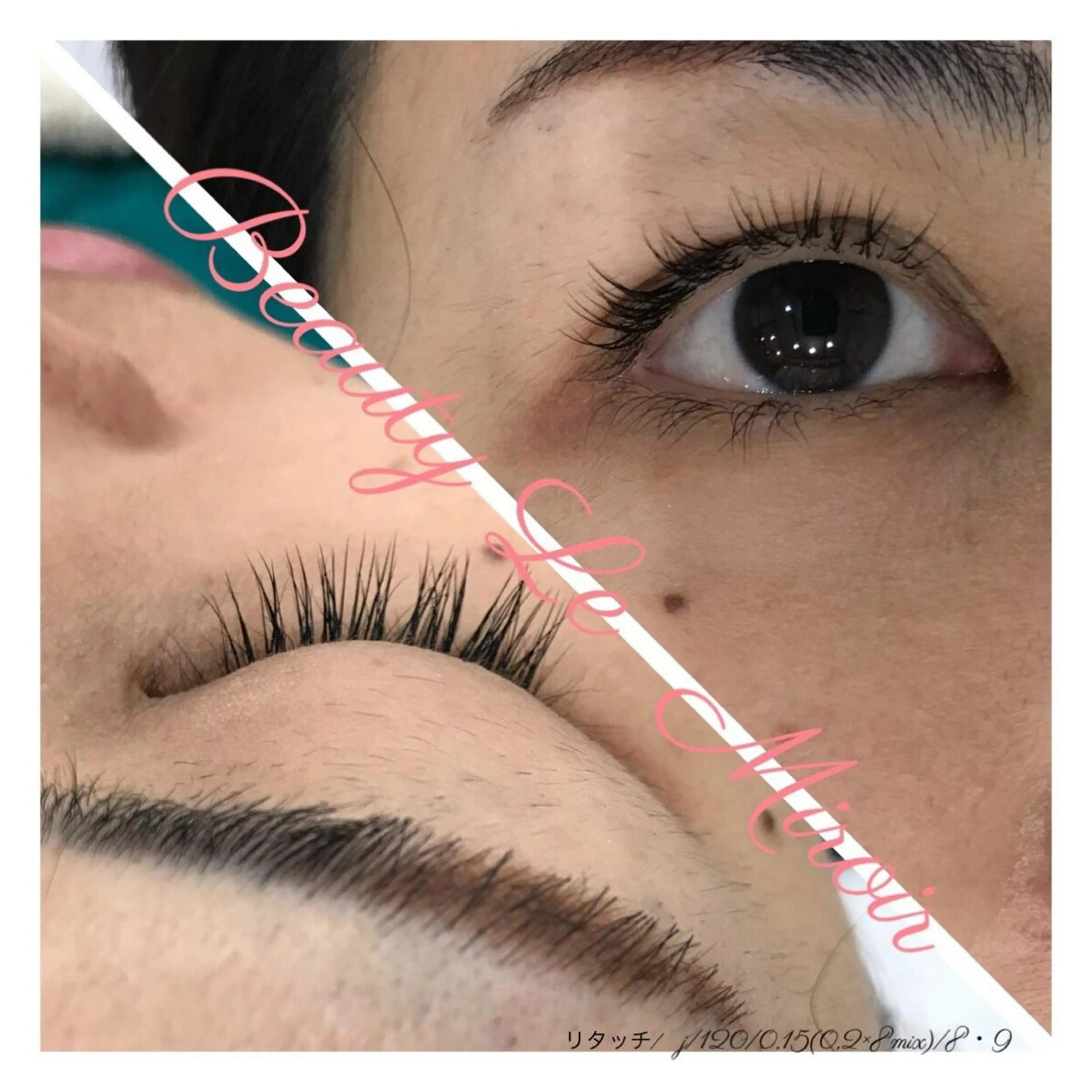 マツエク・マツパ ビューティー ミロワールのエステ・リラクイメージ