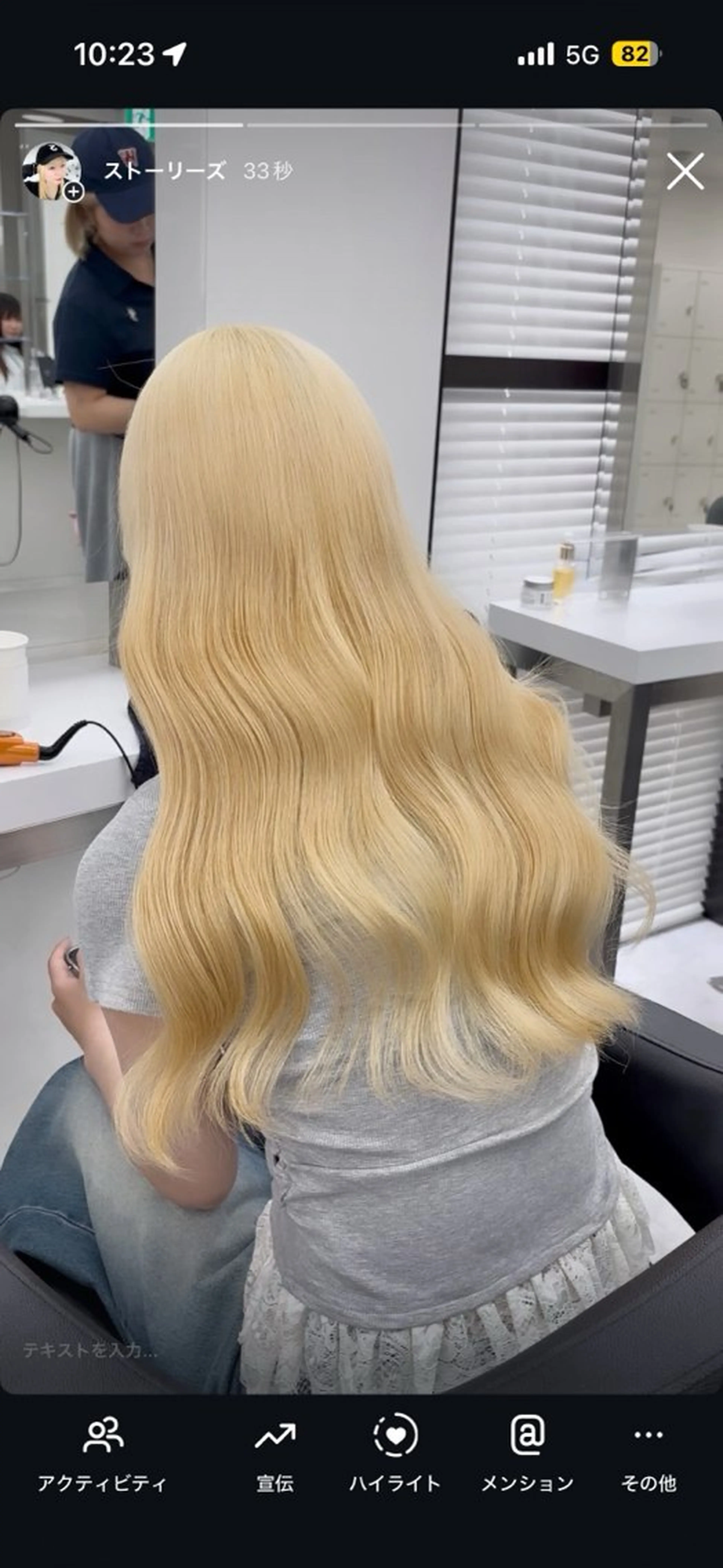 ロング カラー ブリーチ/ハイトーン /レイヤーのヘアスタイル