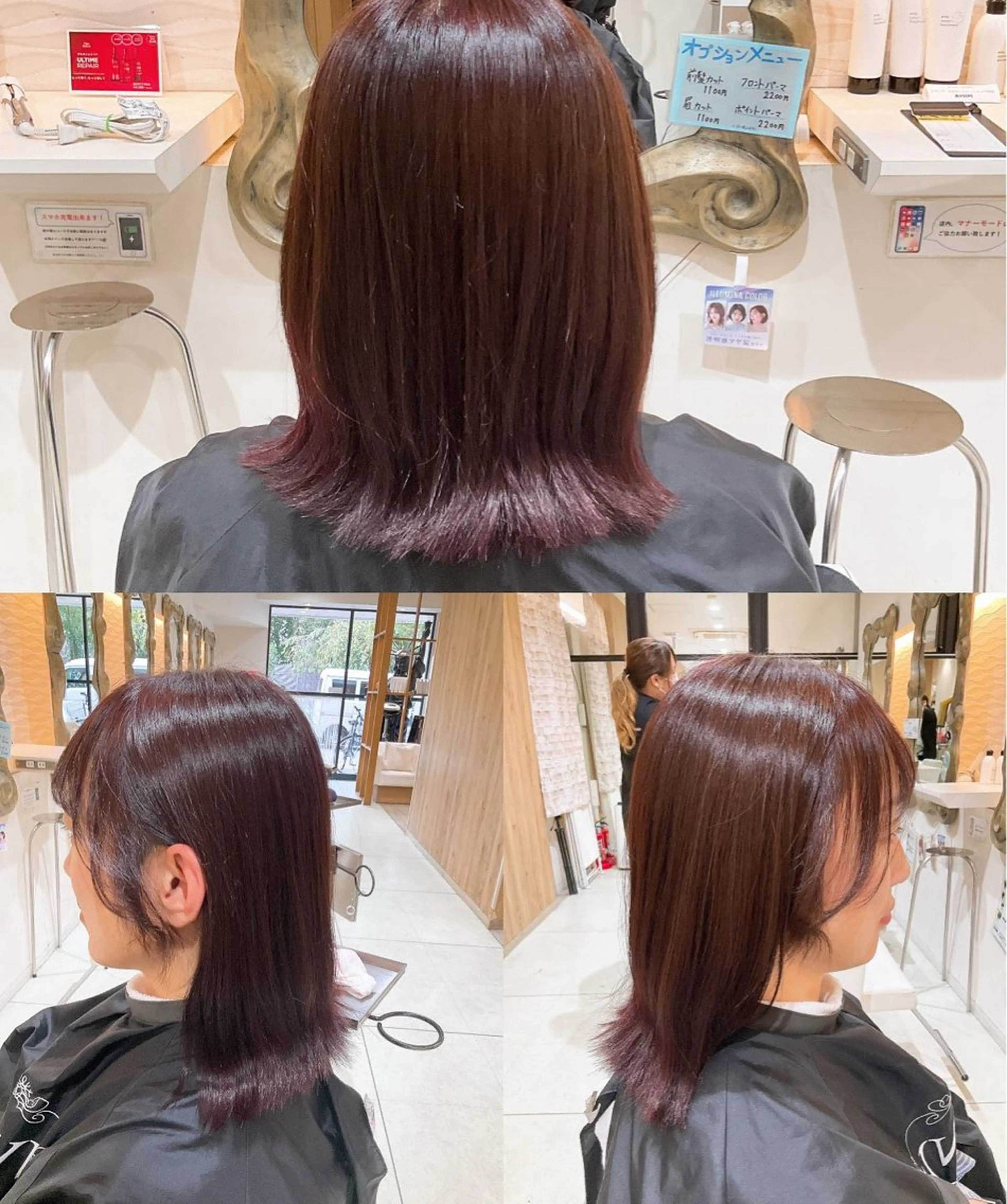 ミディアム カラー イルミナカラー ピンクカラー ヘアカラー 山本 真緒のヘアスタイル