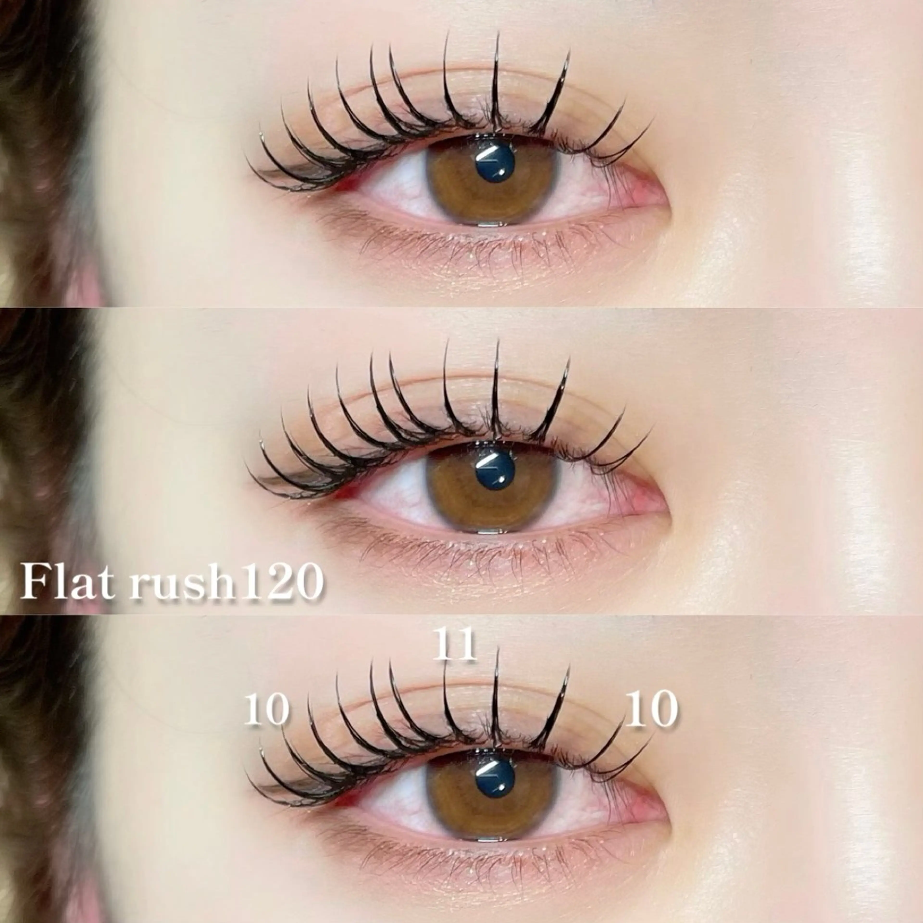 マツエク・マツパ パリエクまつげパーマ /LED/中谷のマツエク・マツパデザイン