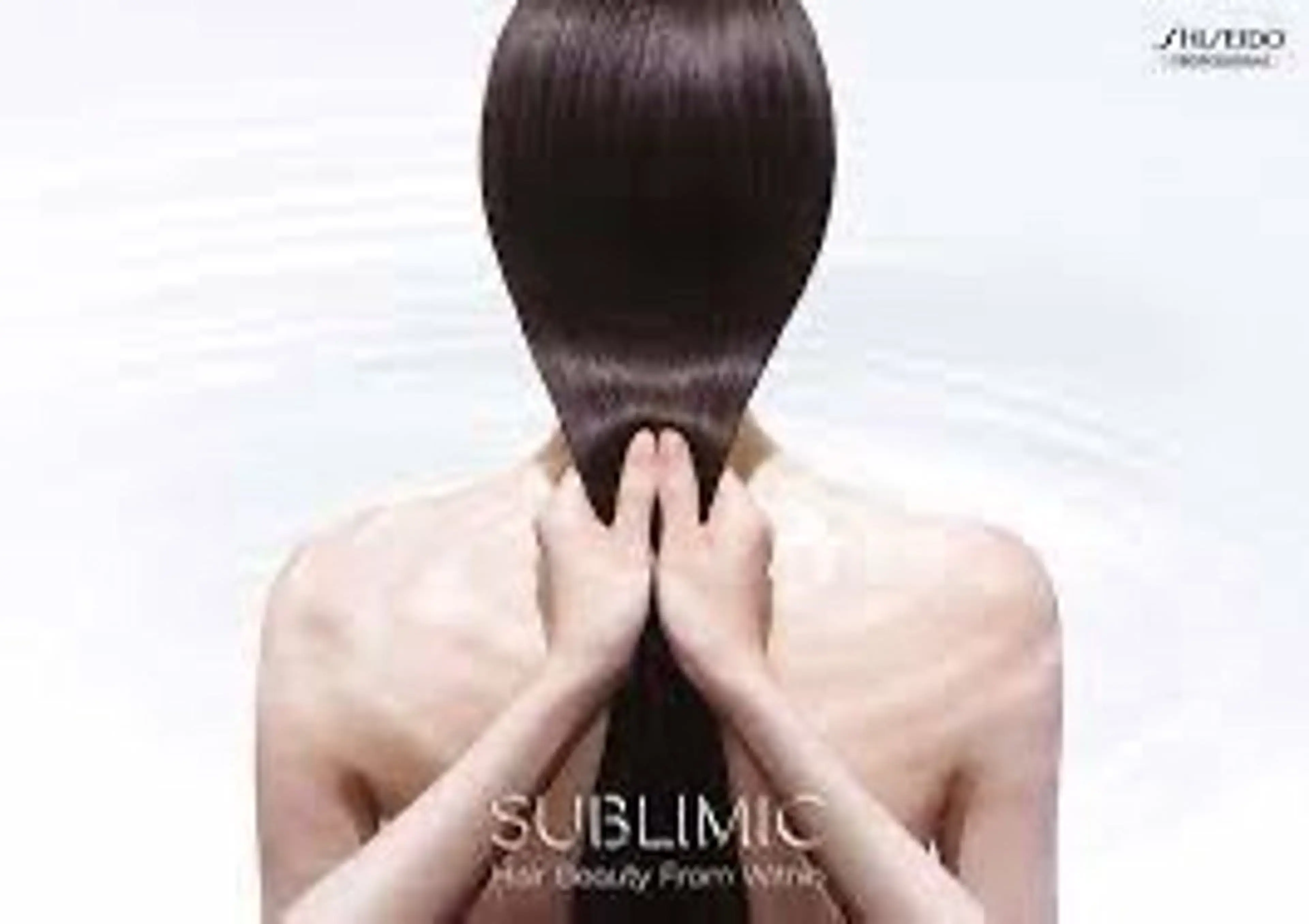 トリートメント ハルカ 縮毛矯正 カットモデル募集中のヘアスタイル