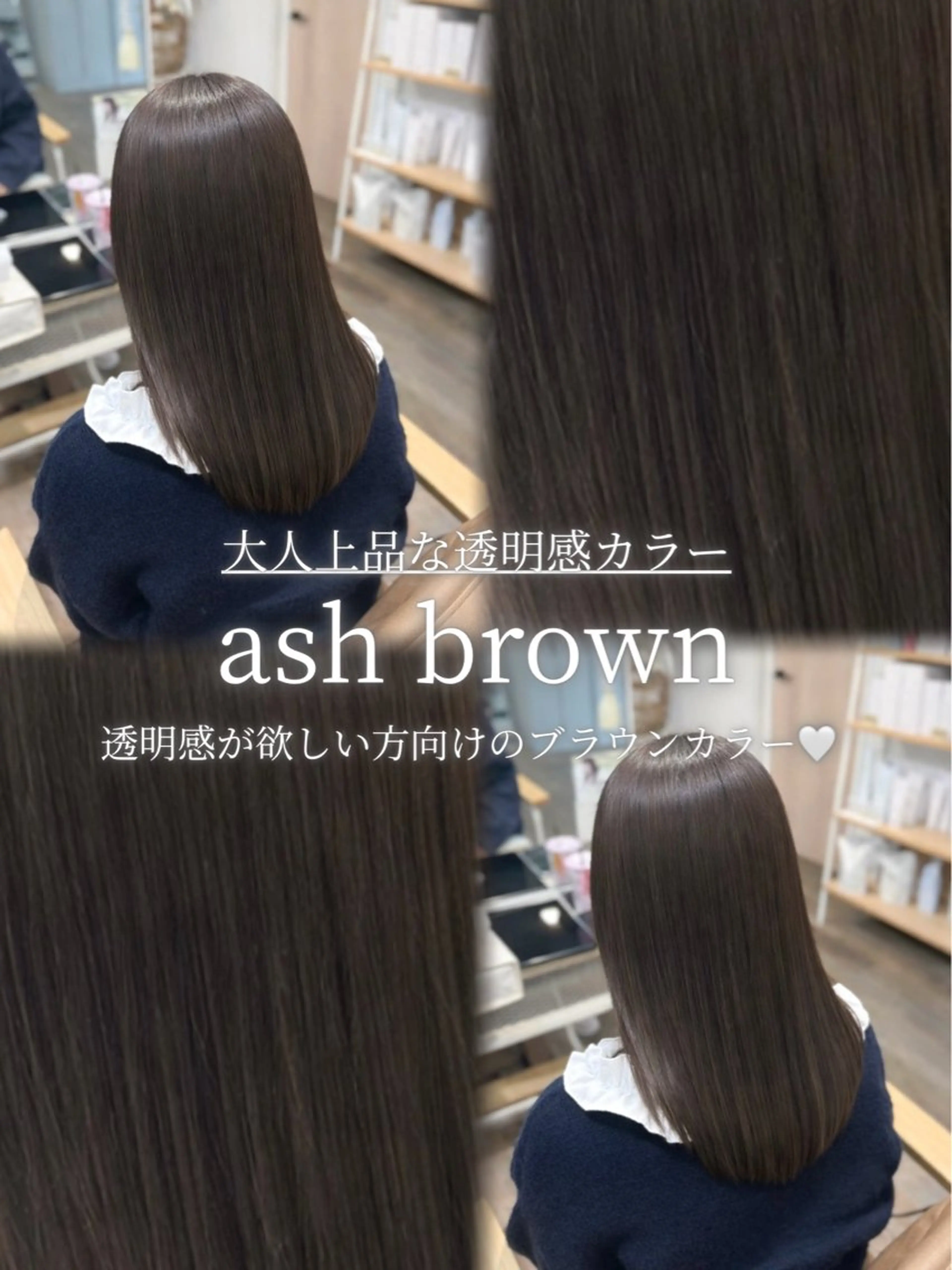 セミロング カラー カット ヘアカラー トリートメント yuzua/レイヤー /透明感/大人可愛いのヘアスタイル