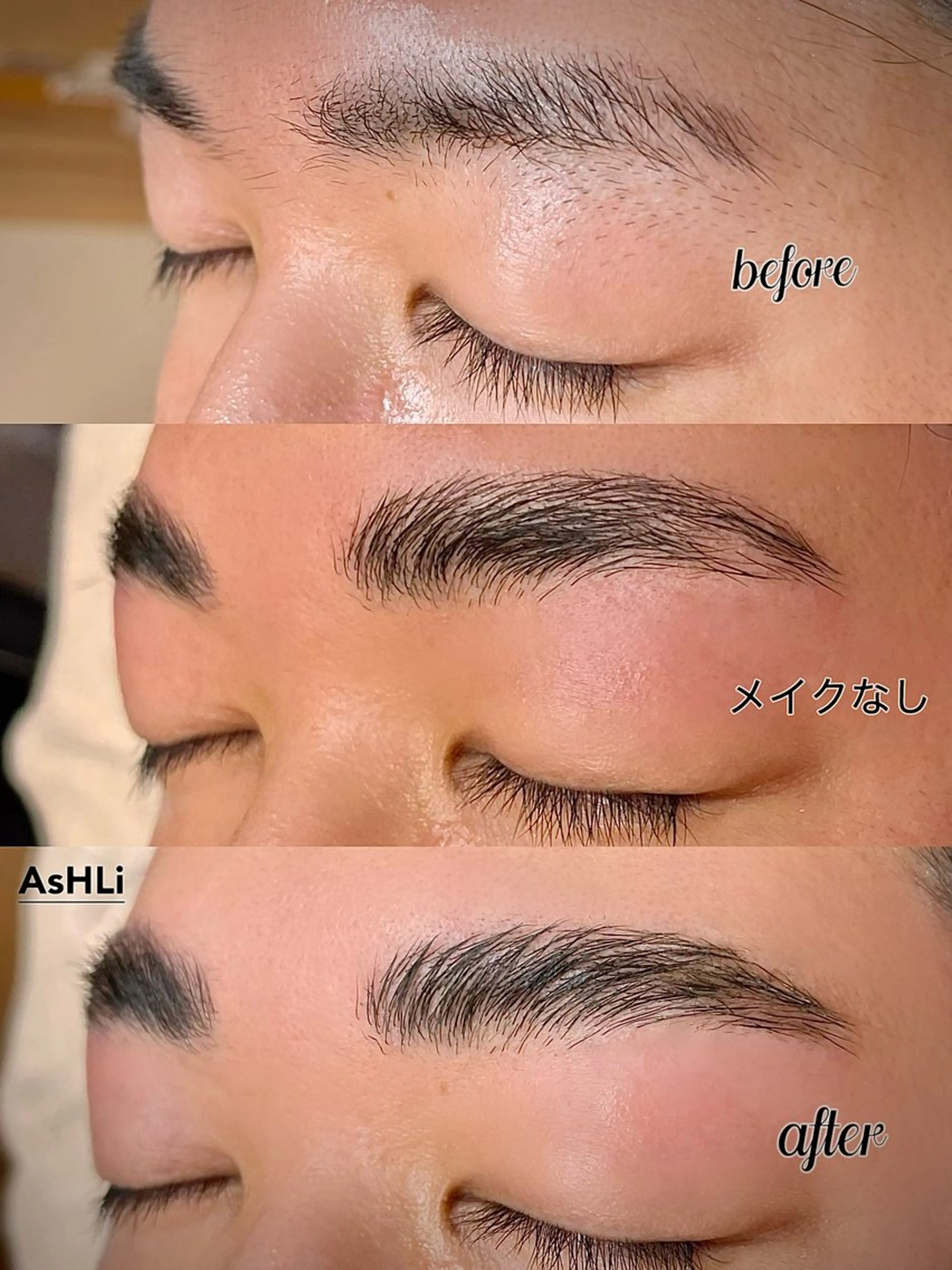 メンズ アイブロウ メンズアイブロウ AsHLi 南青山のエステ・リラクイメージ