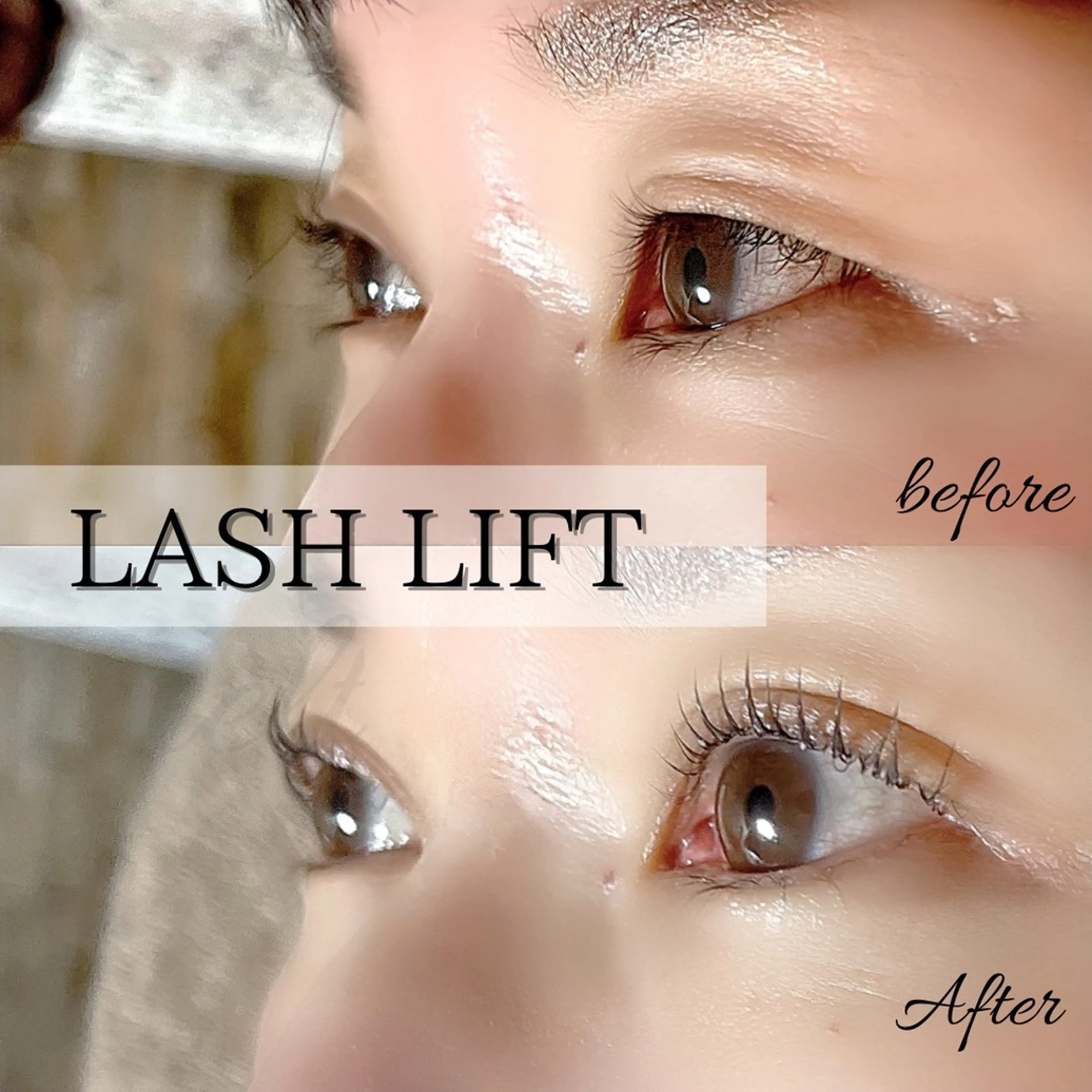 マツエク・マツパ C. Lのマツエク・マツパデザイン