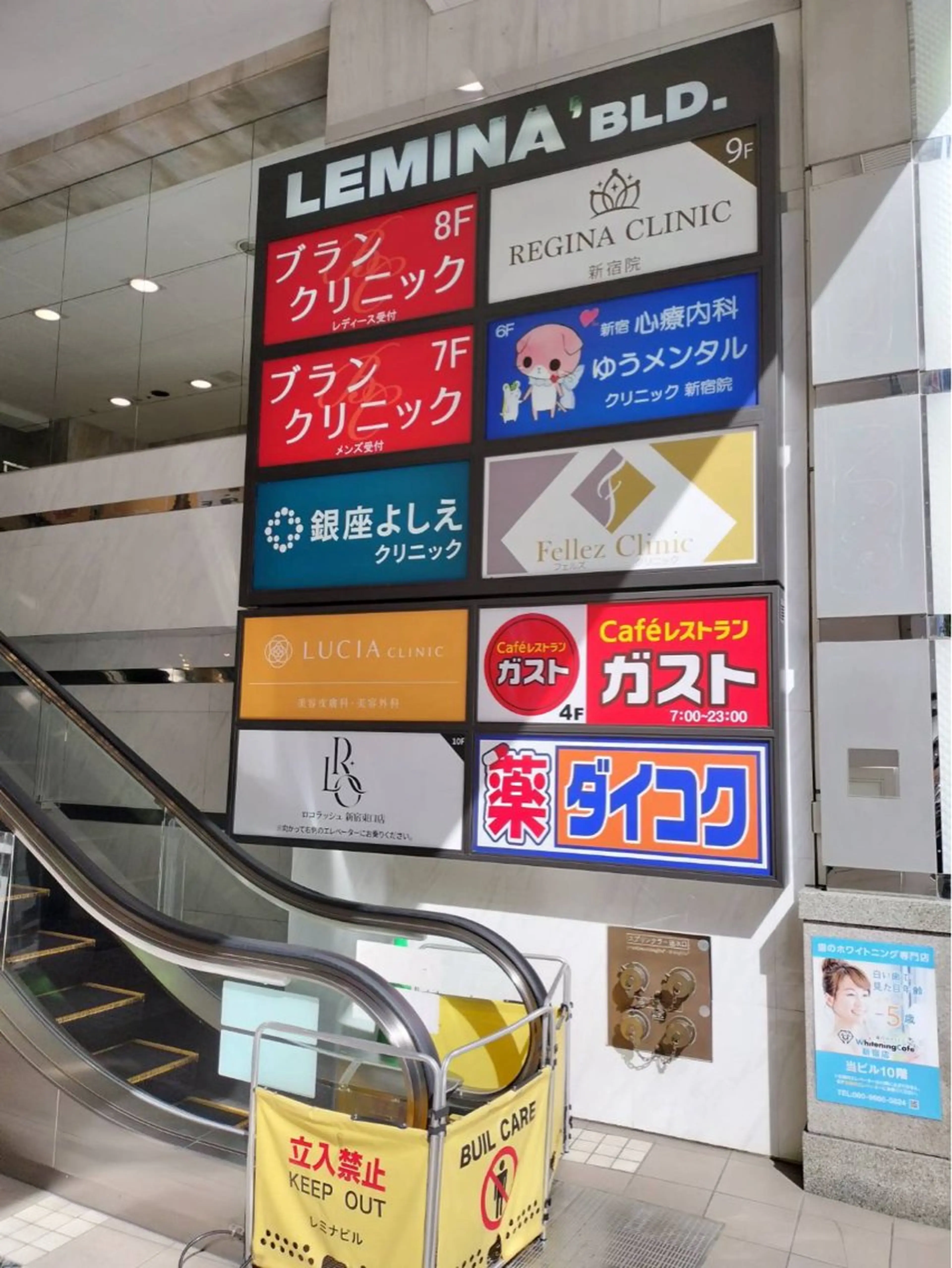 マツエク・マツパ 大浜 なつみのマツエク・マツパデザイン